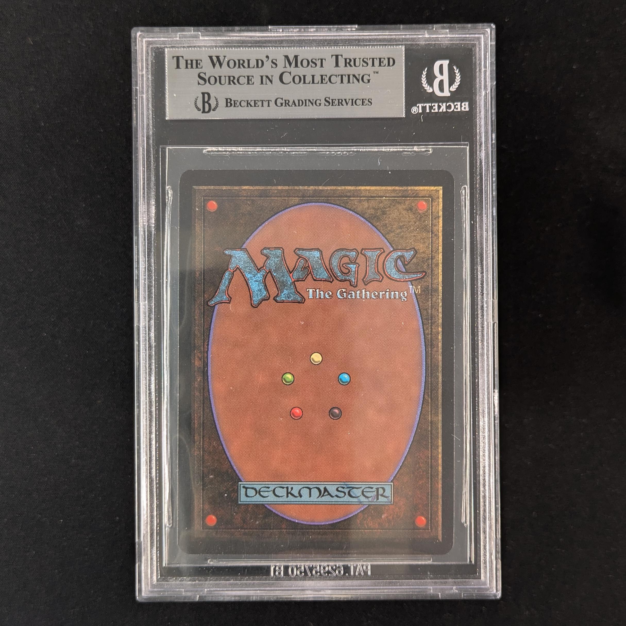 MTG Singles - Phantasmal Forces - Beta - BGS 9 -