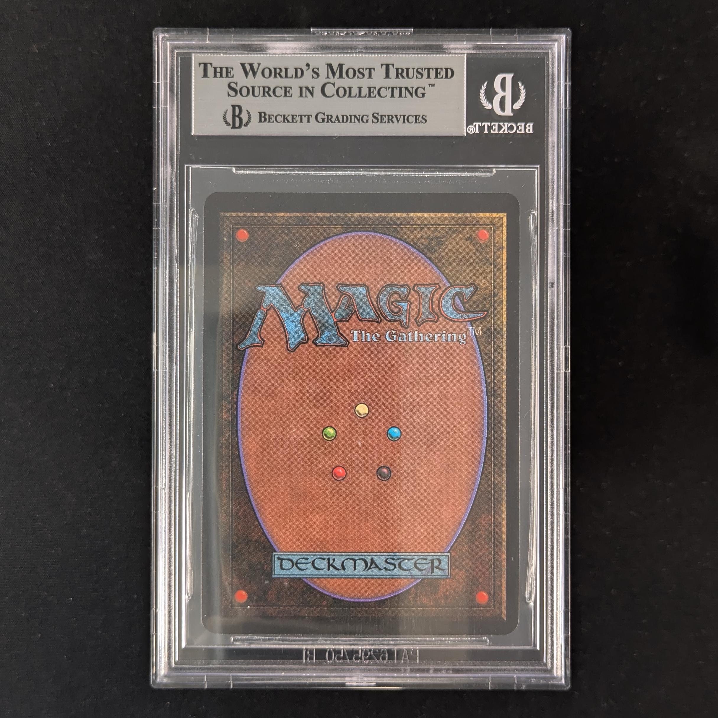 MTG Singles - Psionic Blast - Beta -