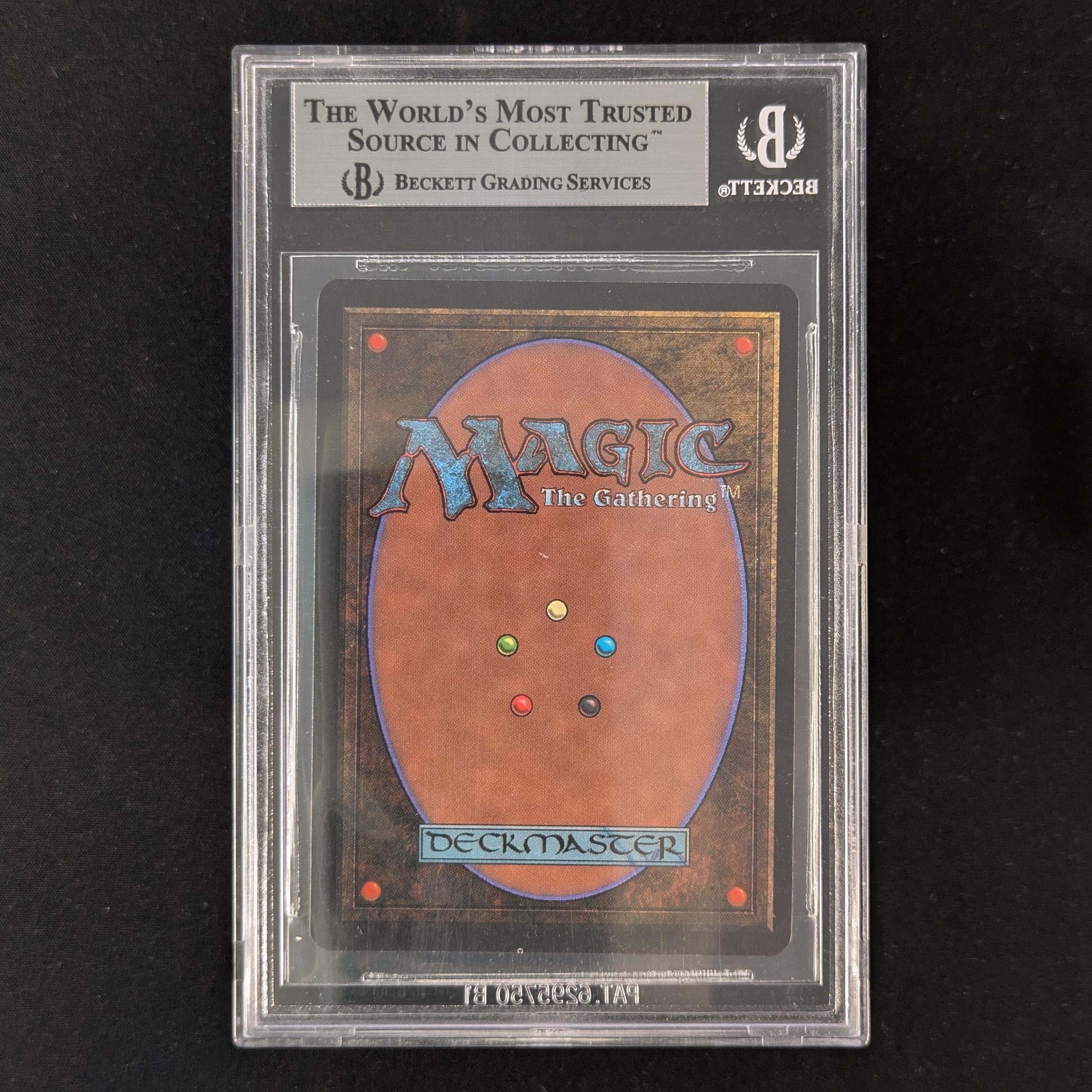 MTG Singles - Wall of Water - Beta - BGS 9 -
