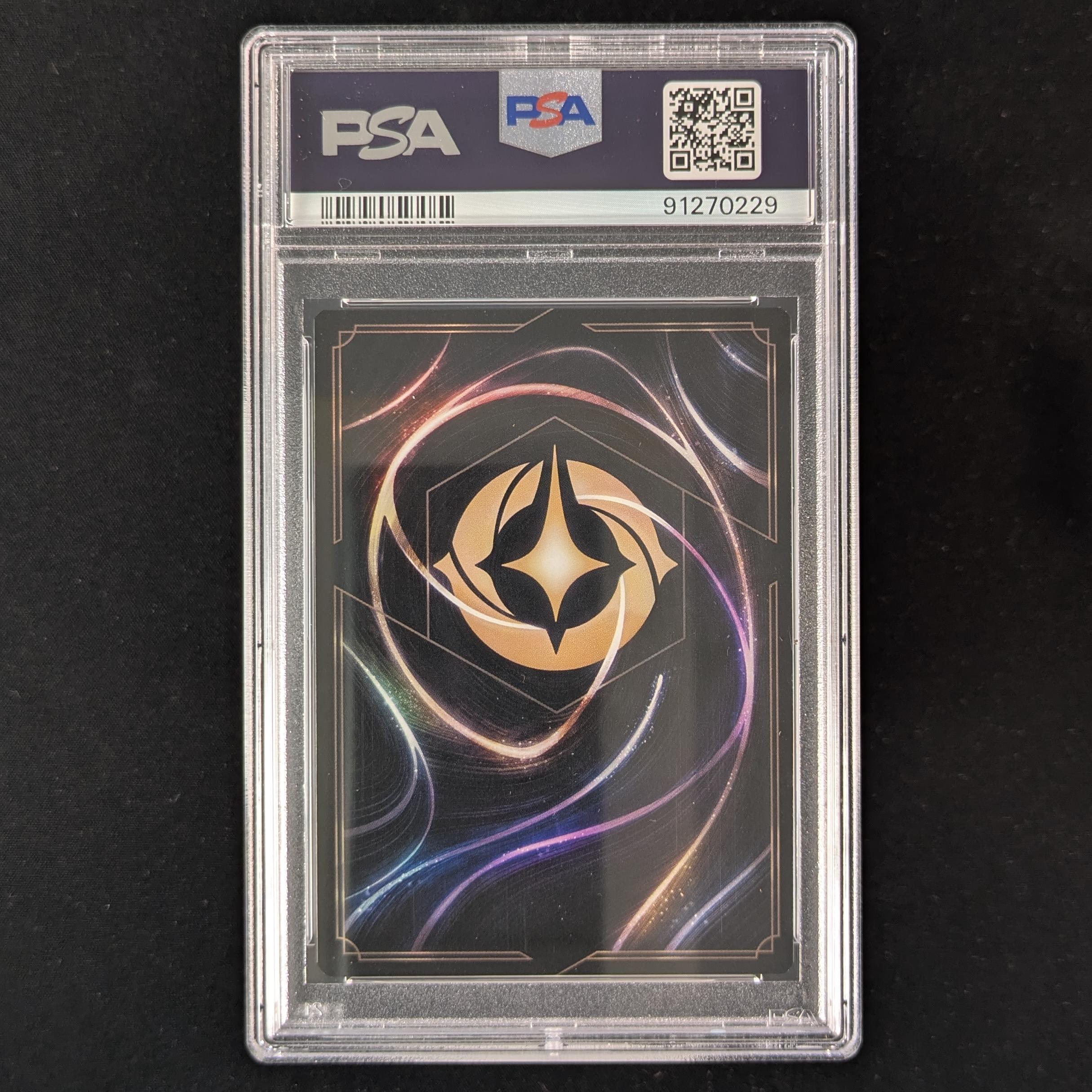 MTG Singles - Cinderella - Ballroom Sensation (Enchanted) - Rise of the Floodborn - PSA 10 -