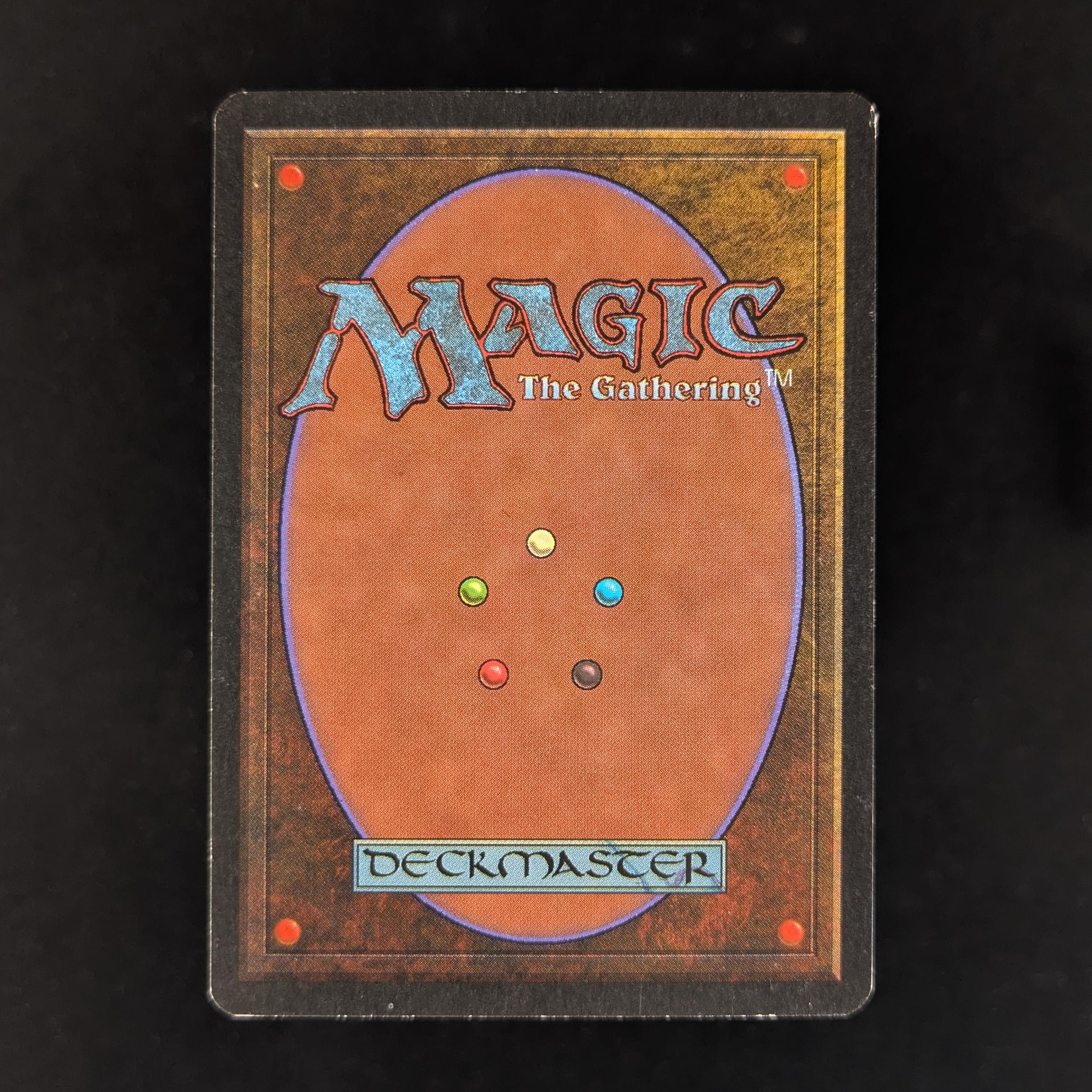 MTG Singles - Volcanic Island - Revised -