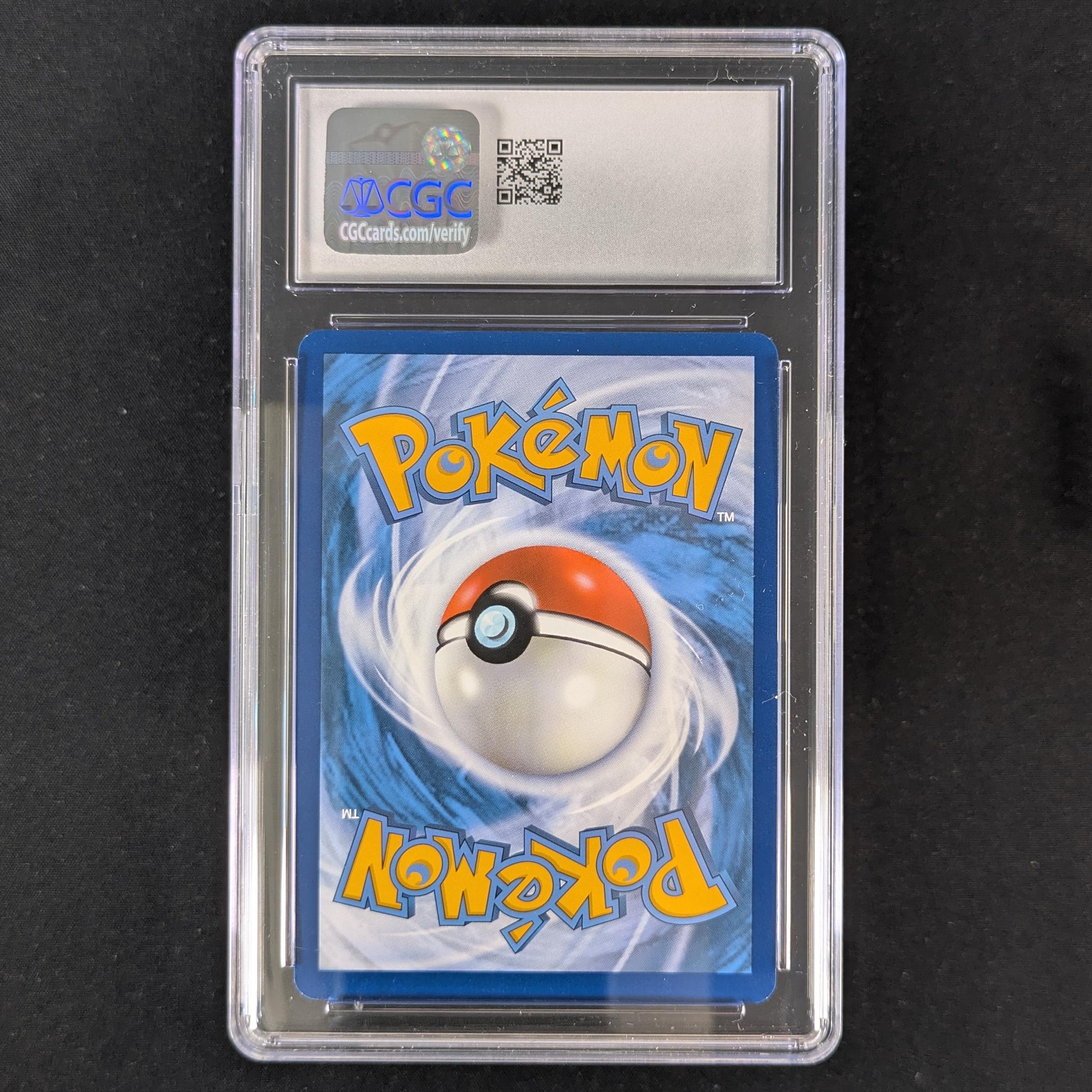 PTCG Singles - Lapras ex (SCR 158) - -