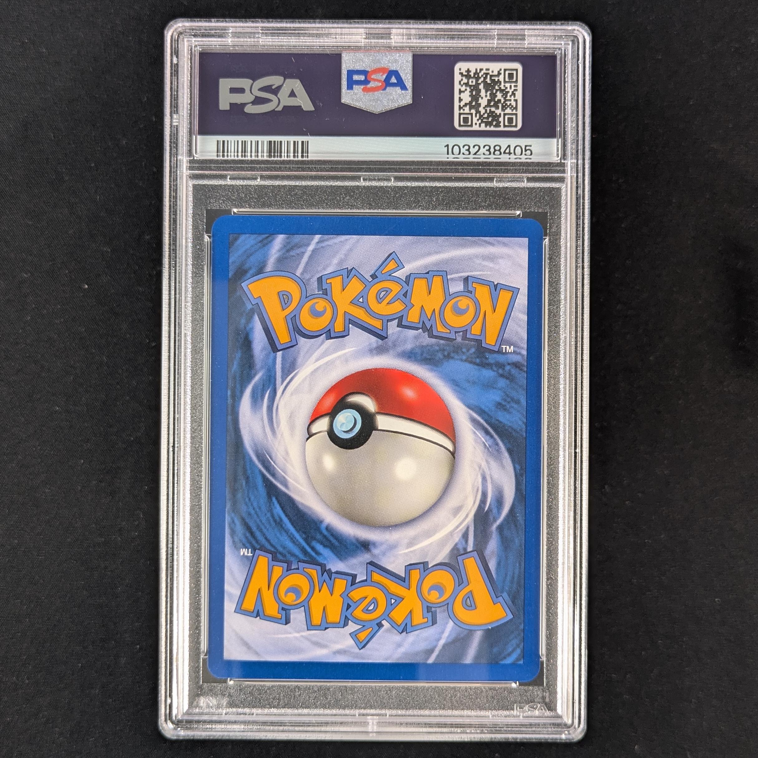 PTCG Singles - Arcanine (AQ H2) - -