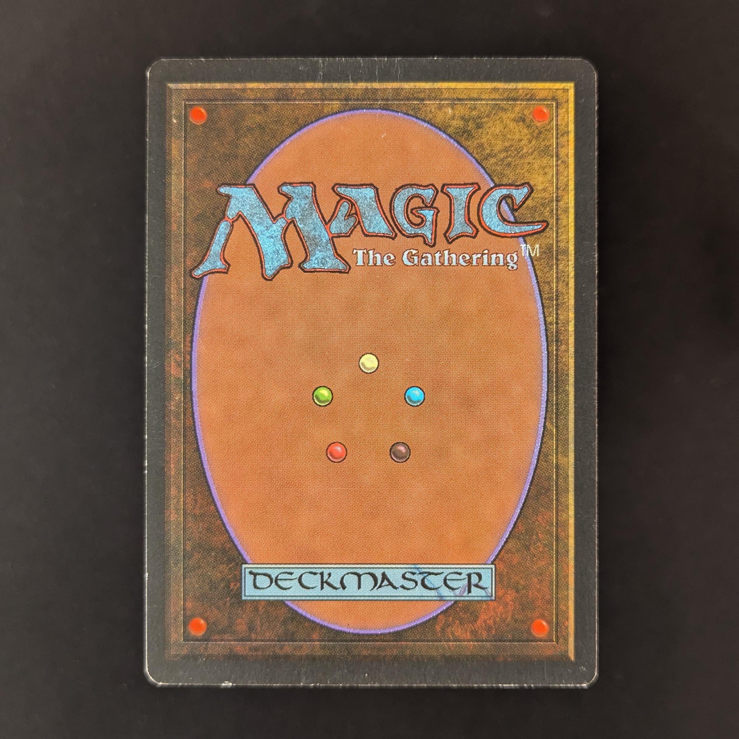 MTG Singles - Volcanic Island - Revised -