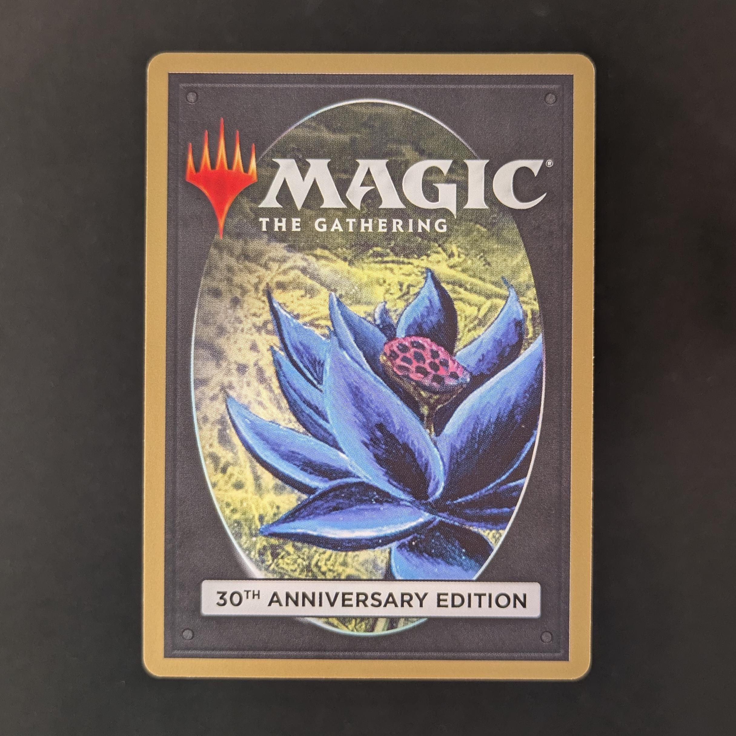 MTG Singles - Savannah (Modern Frame) - 30th Anniversary Edition -