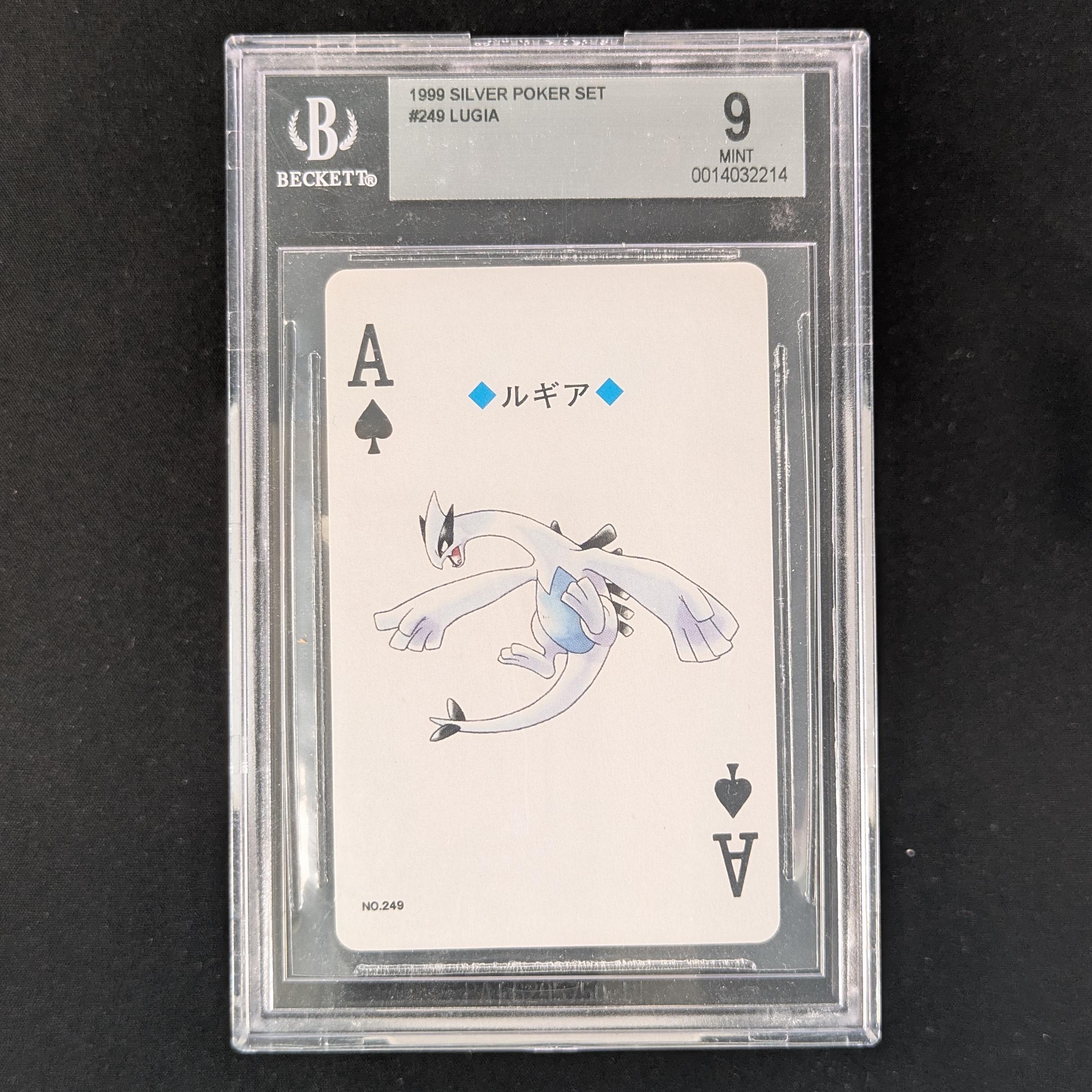 Lugia Ace - Silver Poker Set - Japanese - BGS 9