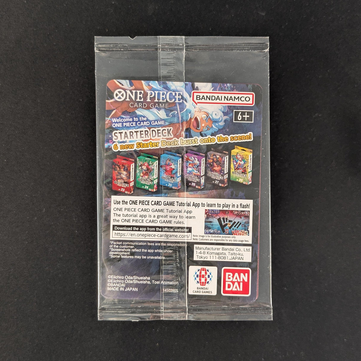 Monkey.D.Luffy (EB02-010) (V.1) - Unnumbered Promos - English - NM
