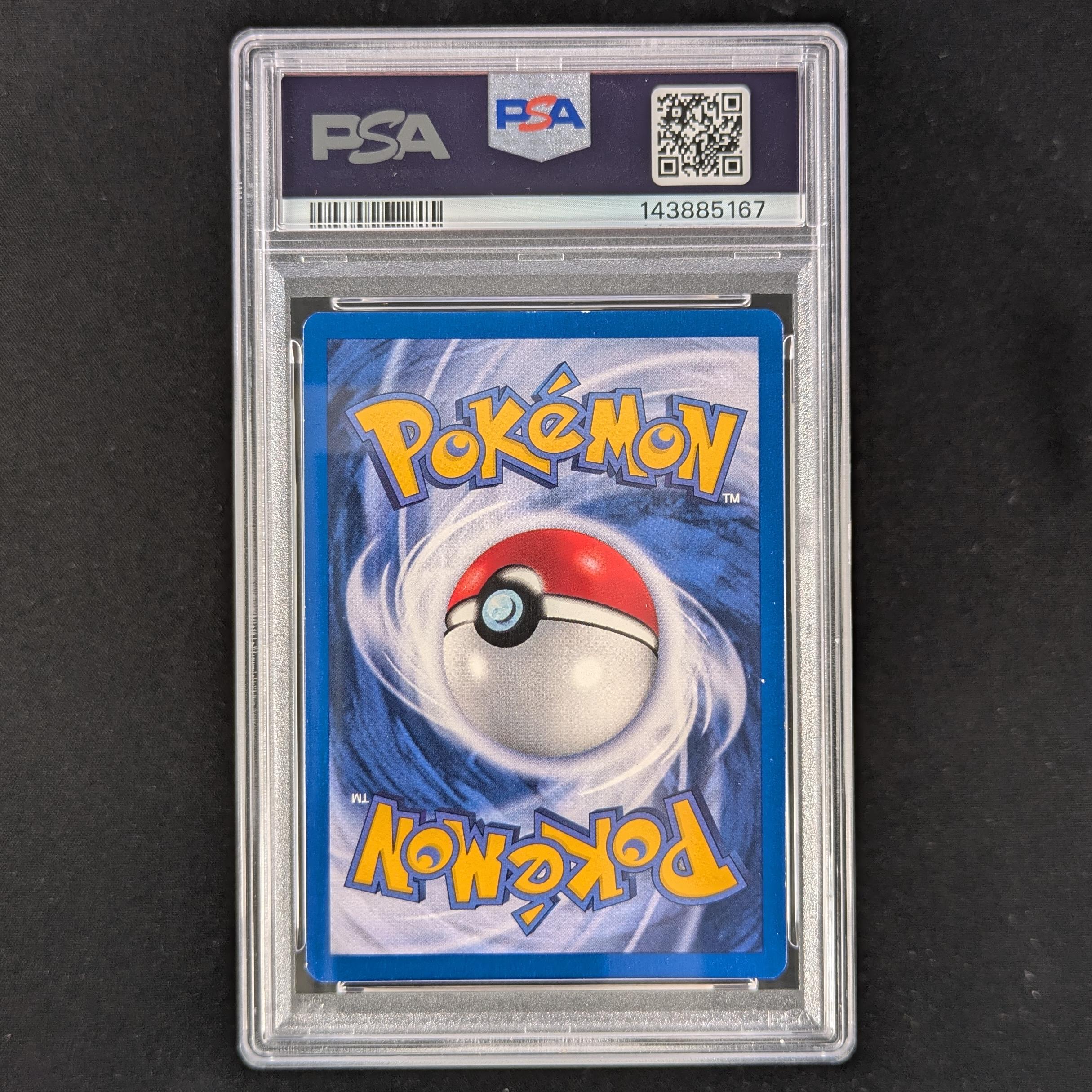 PTCG Singles - Vileplume (JU 15) - Jungle - PSA 6 - First -