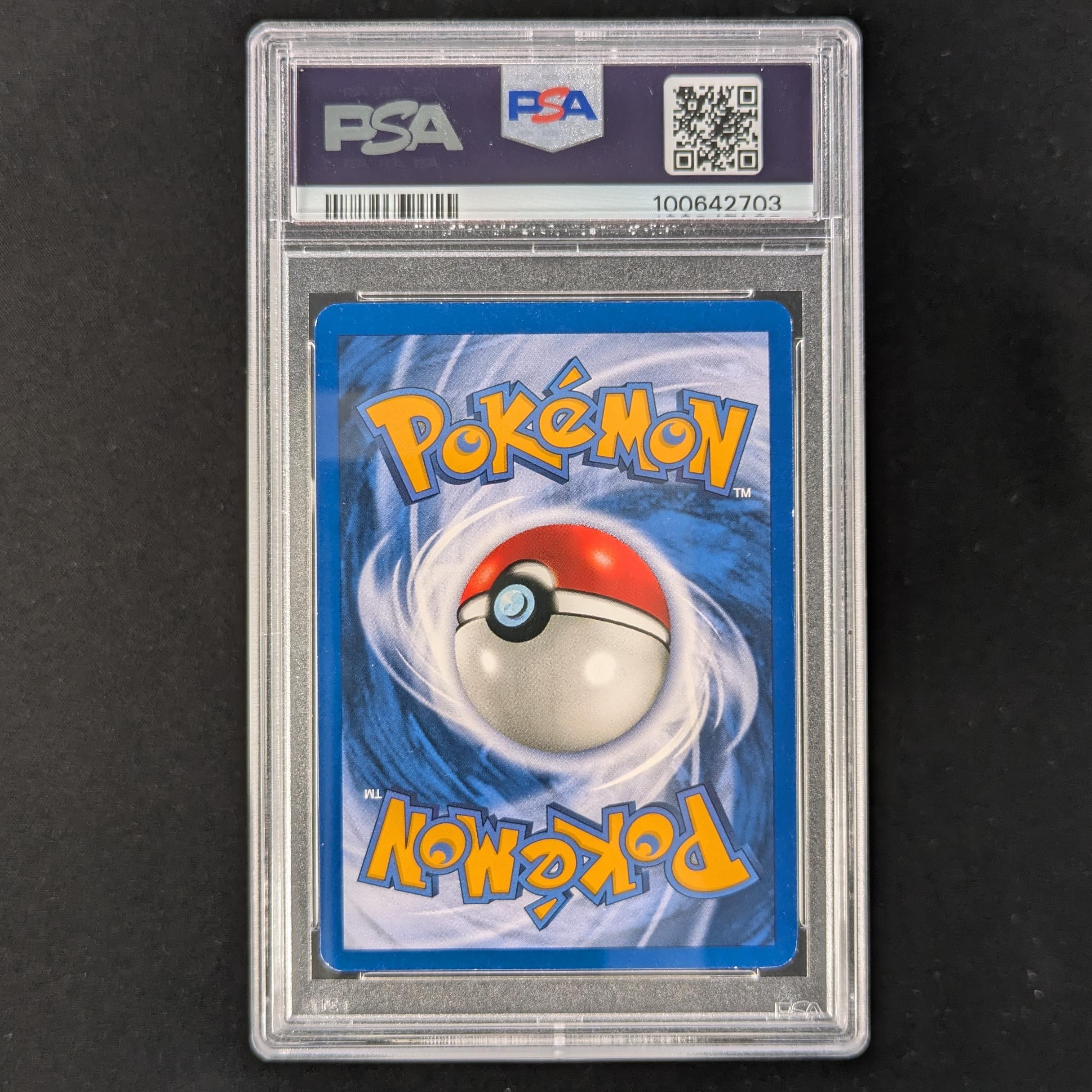 PTCG Singles - Venusaur (B2 18) - Base Set 2 - PSA 7 -