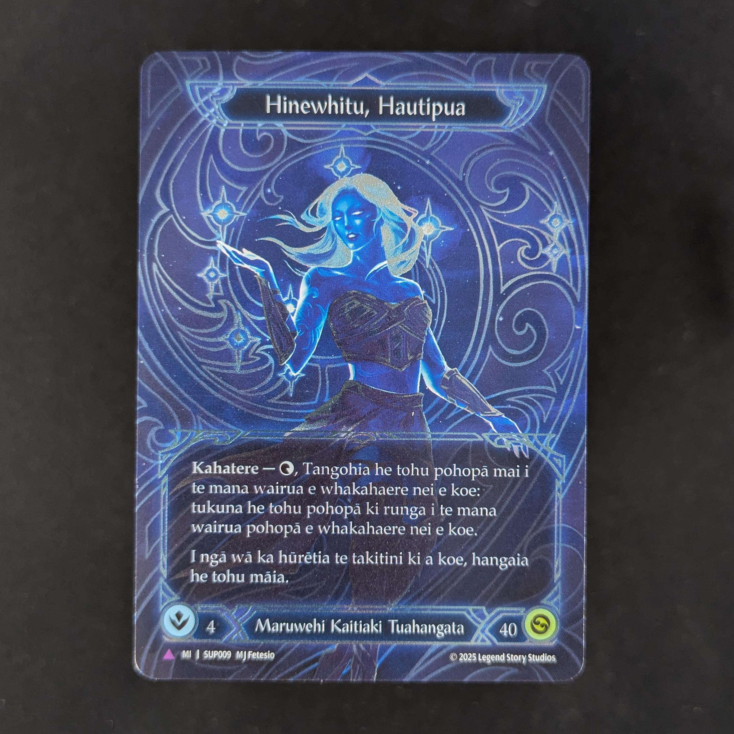 FAB Singles - Pleiades, Superstar - Super Slam - NM -