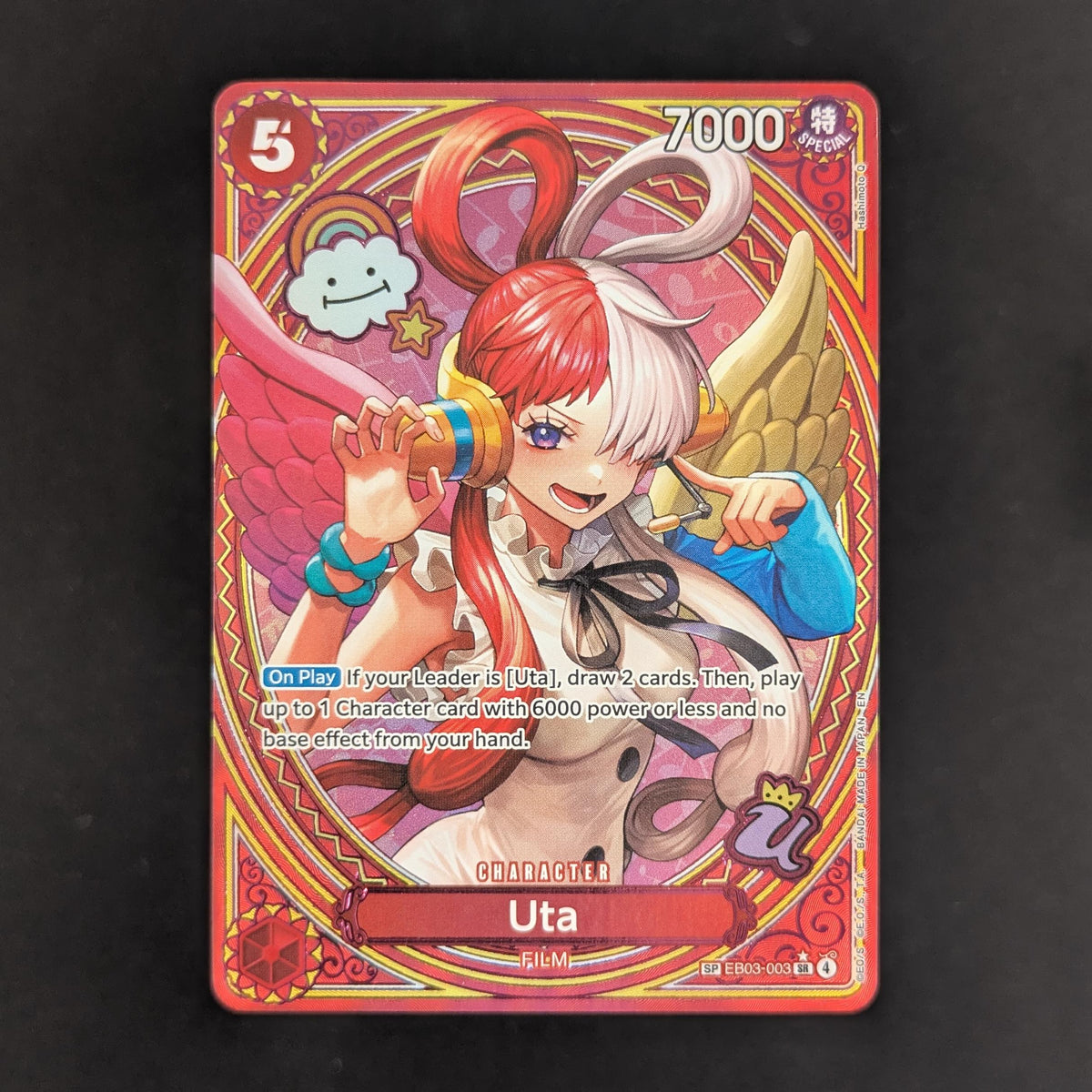 OPCG Singles - Uta (EB03-003) (V.3) - Heroines Edition - English - NM -