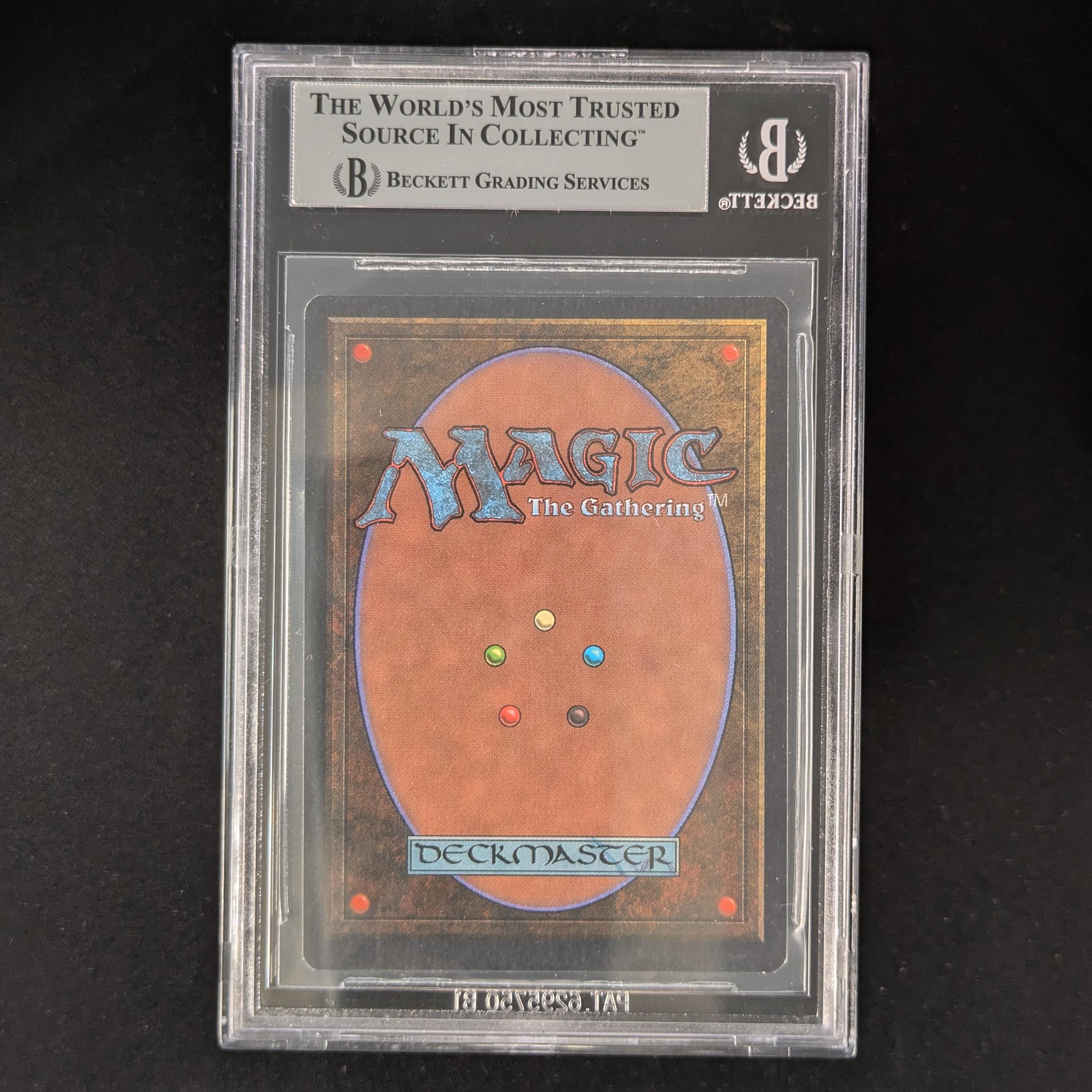 Desert - Arabian Nights - BGS 9