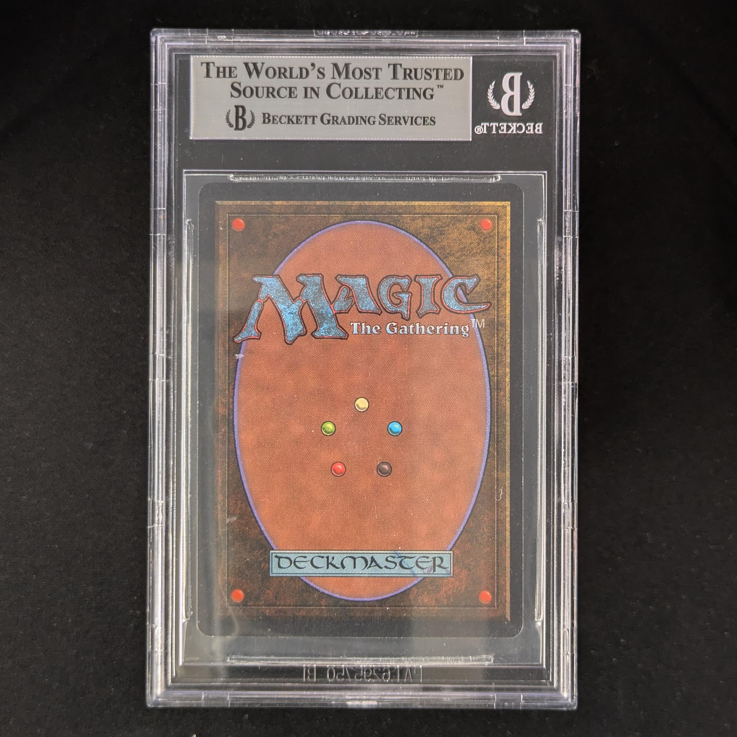 Singing Tree - Arabian Nights - BGS 9