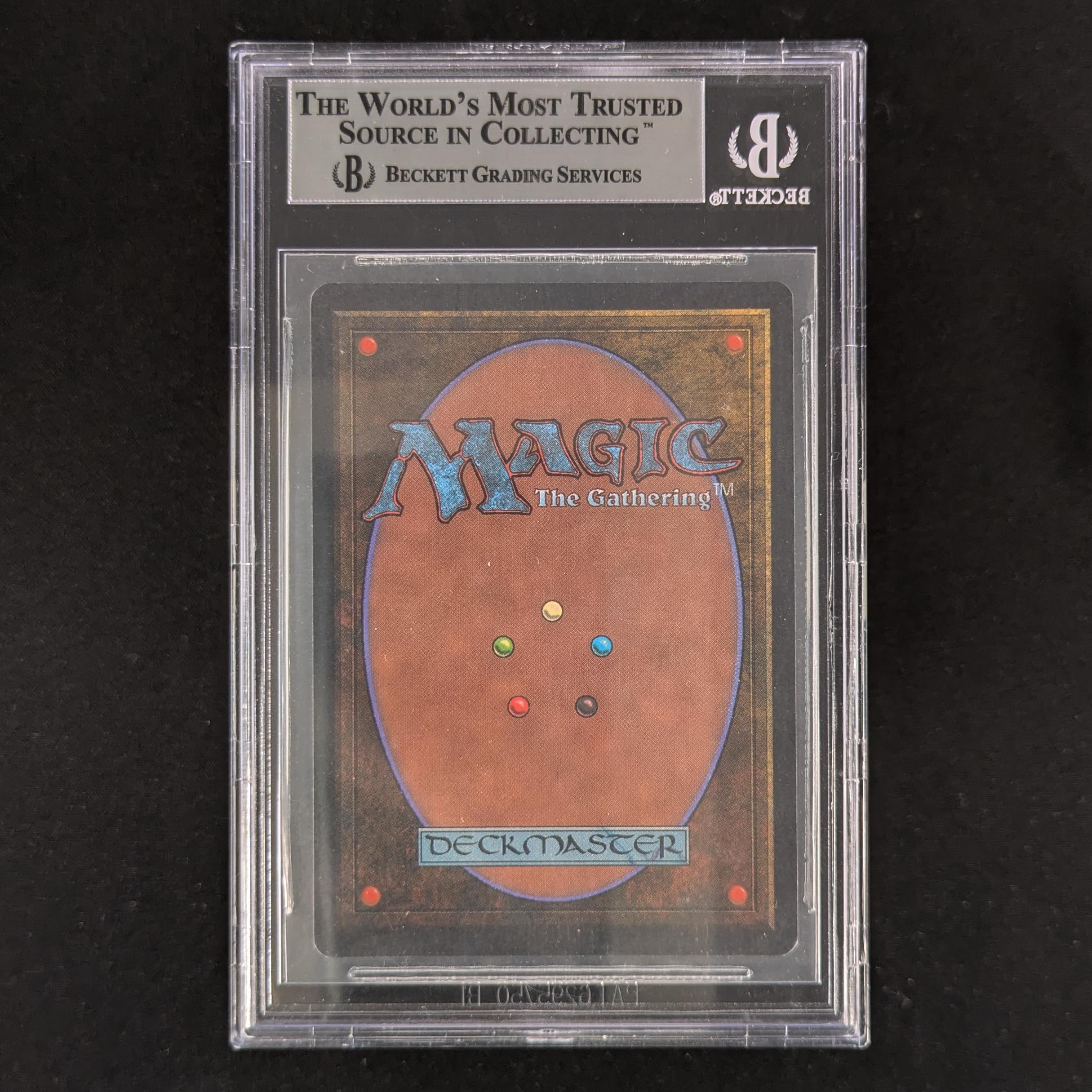 Oubliette - Arabian Nights - BGS 9 - Dark