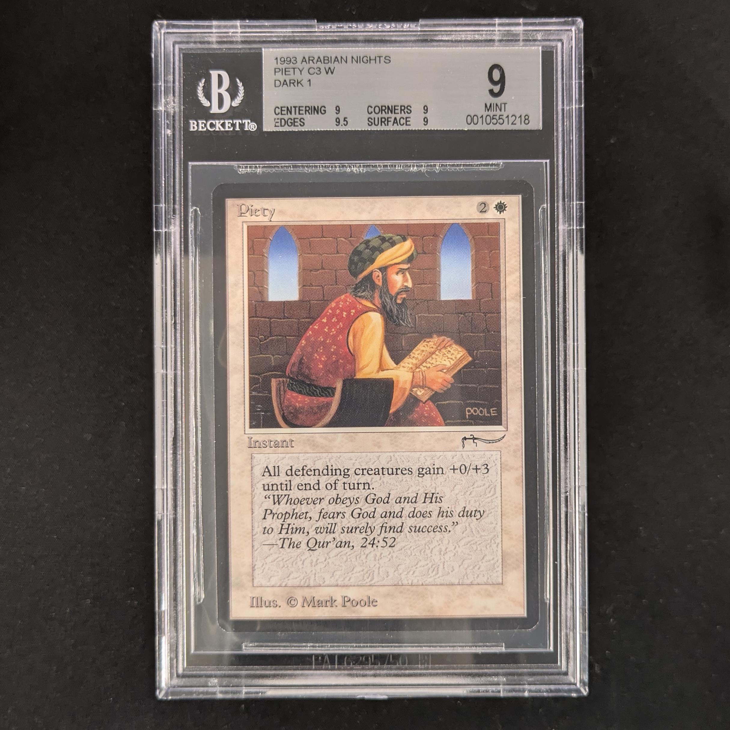 Piety - Arabian Nights - BGS 9 - Dark
