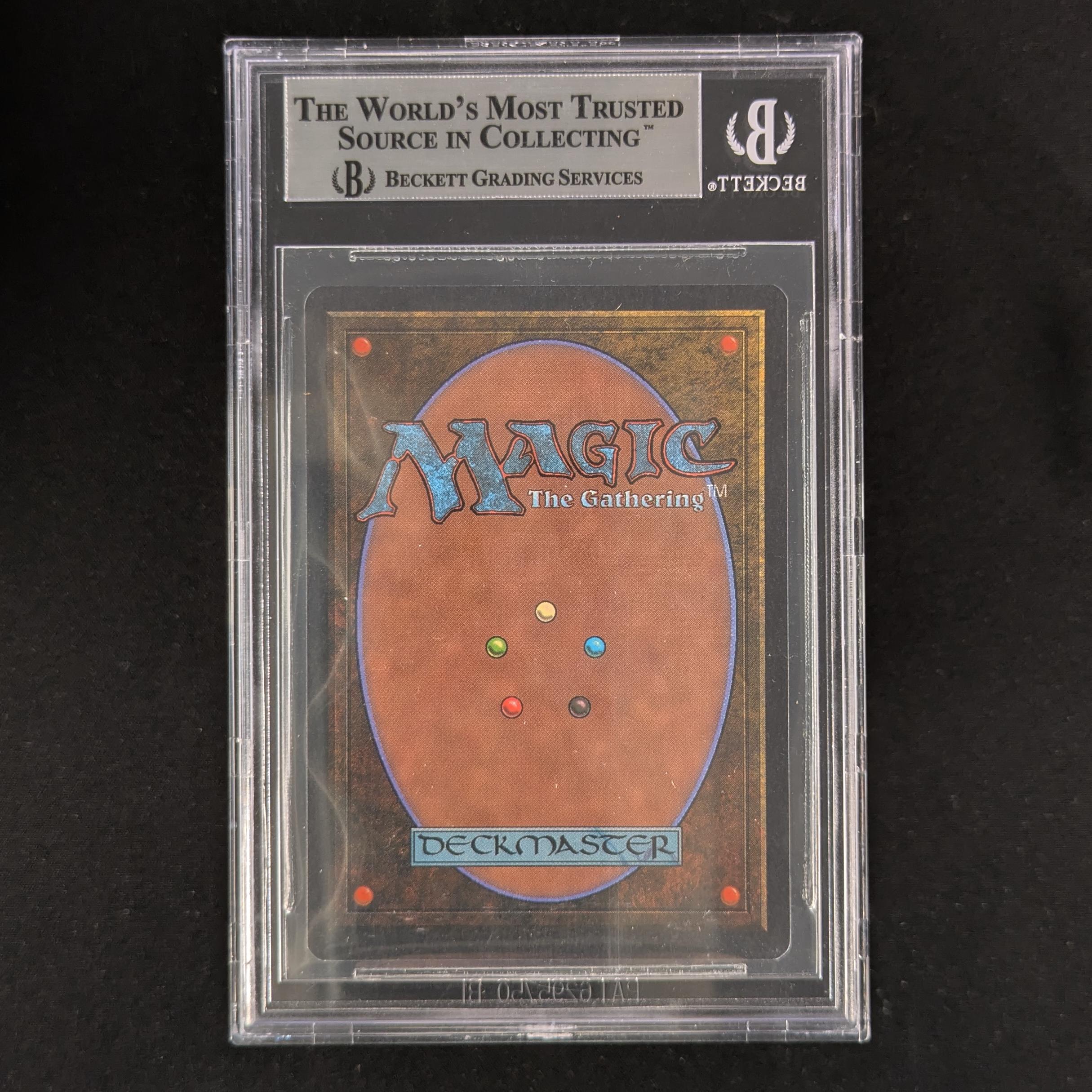 Rukh Egg - Arabian Nights - BGS 9 - Light
