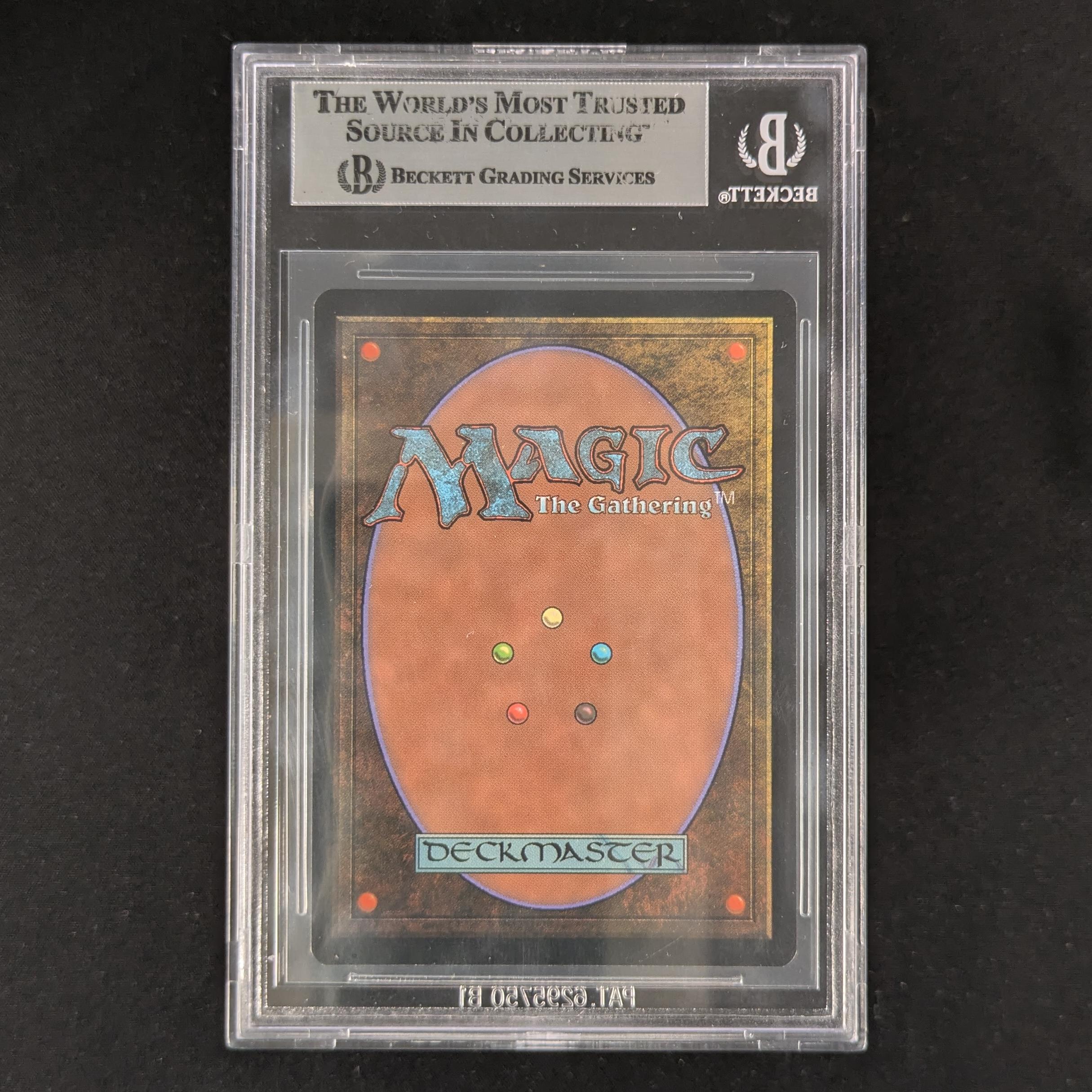 Island - Guru Lands - BGS 9