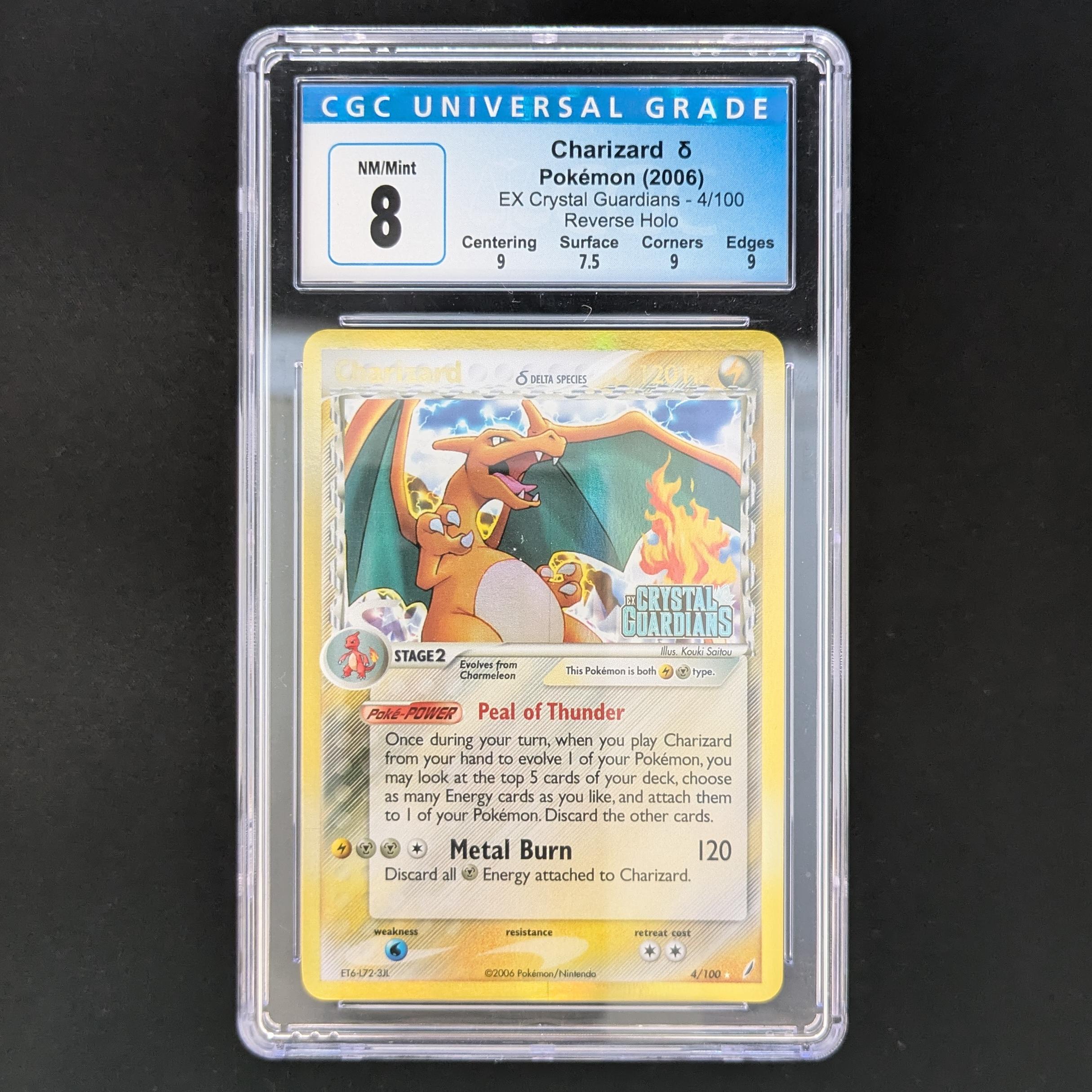 Charizard δ Delta Species (CG 4) - EX Crystal Guardians - English