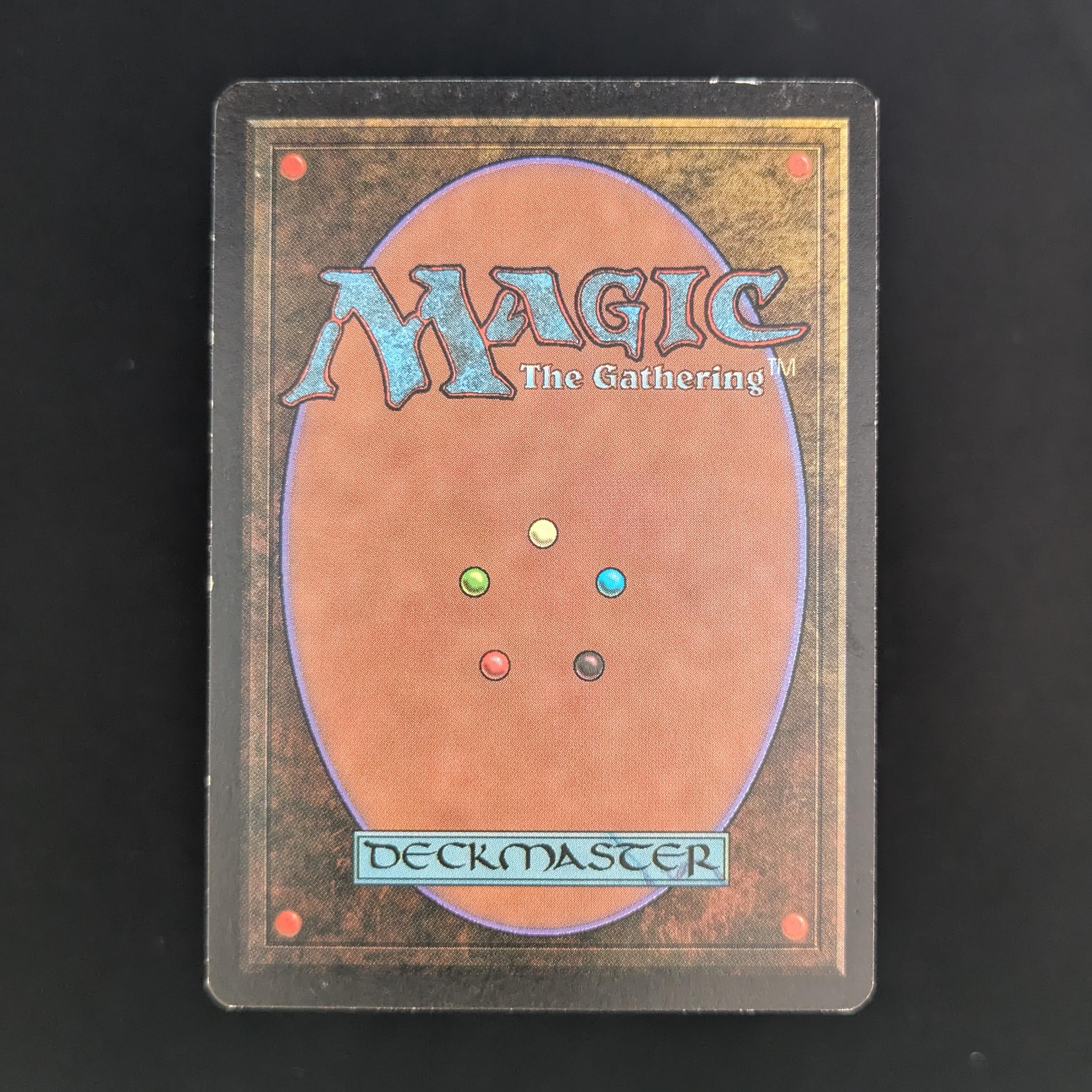 MTG Singles - Savannah - Beta -