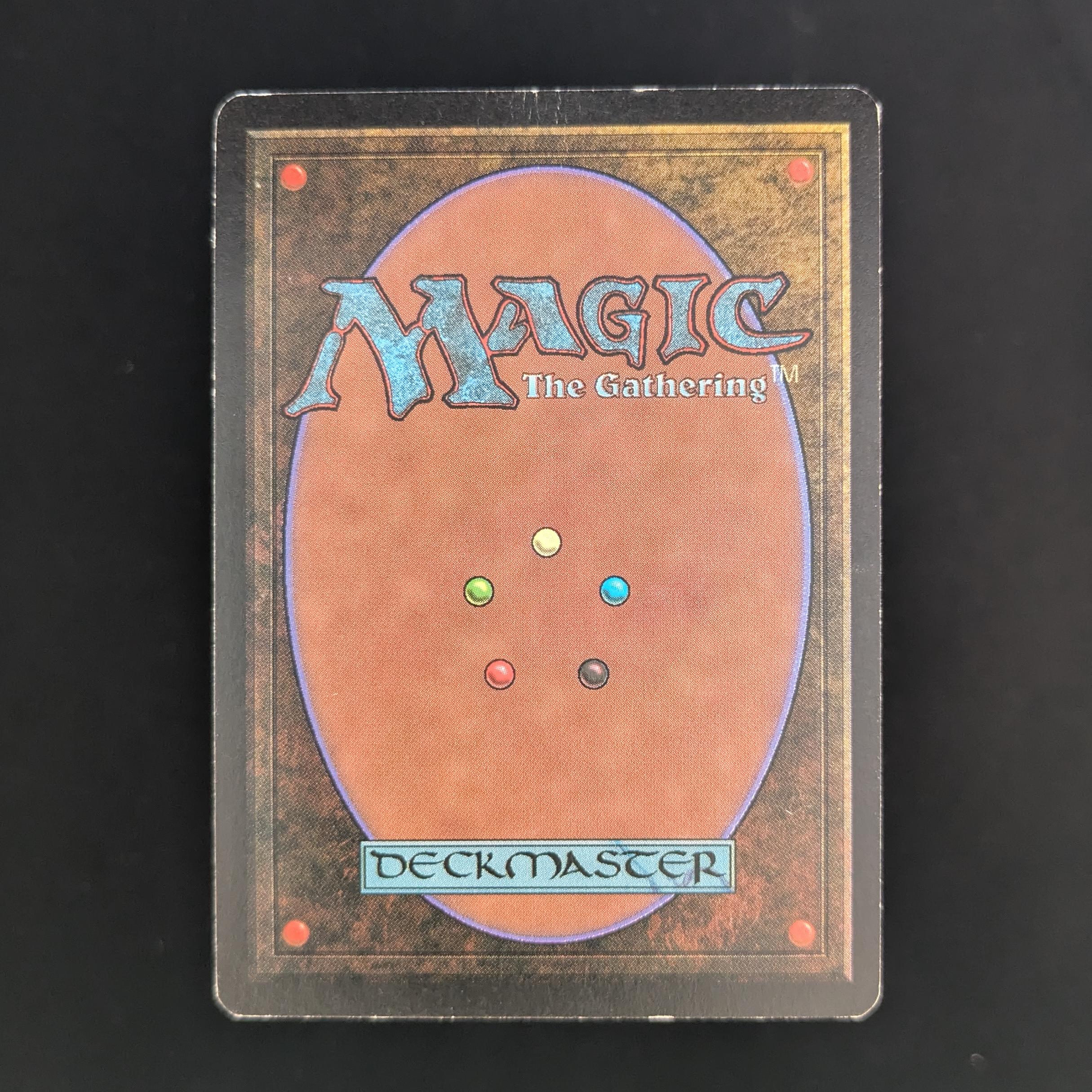 MTG Singles - Savannah - Beta -
