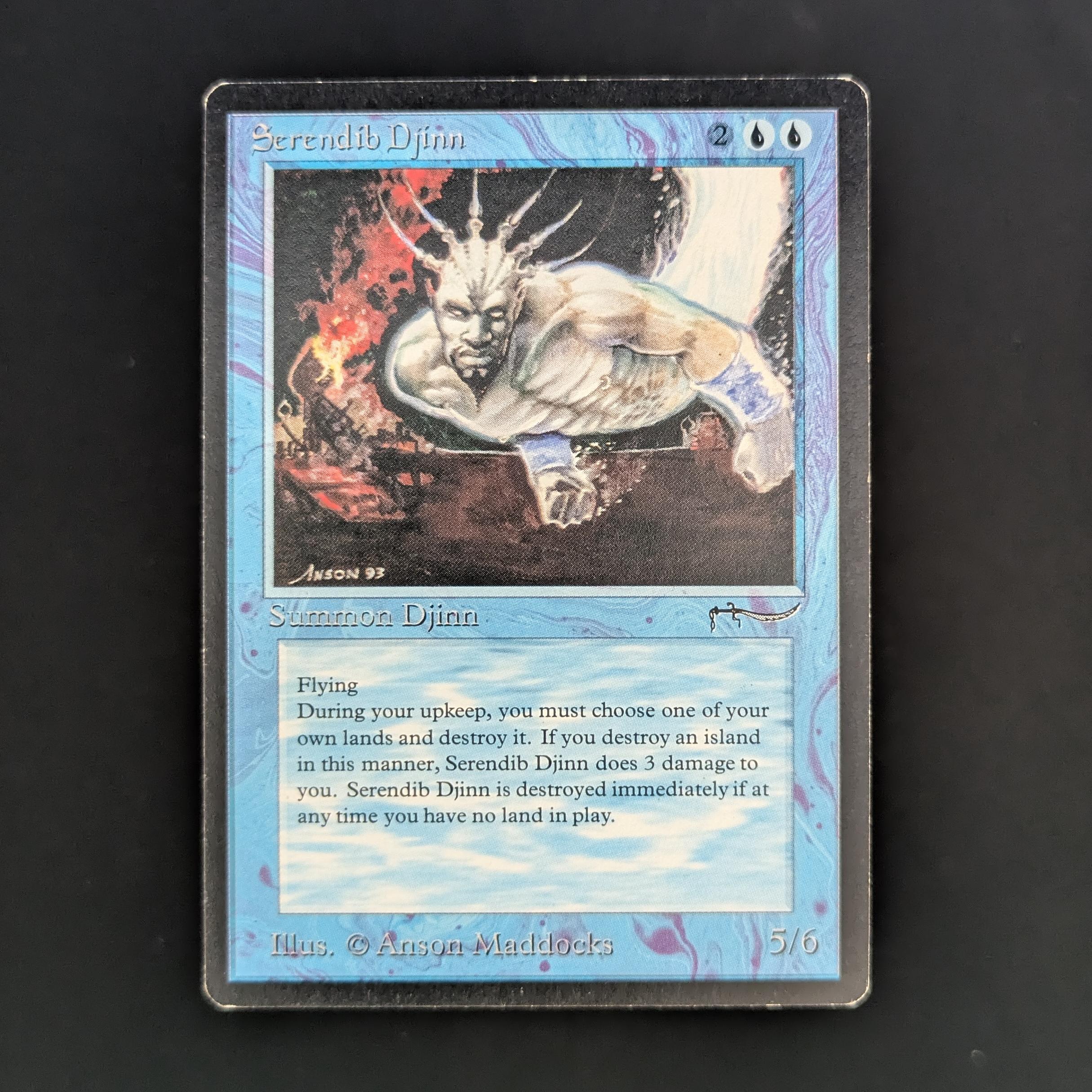 MTG Singles - Serendib Djinn - Arabian Nights - LP - 33777