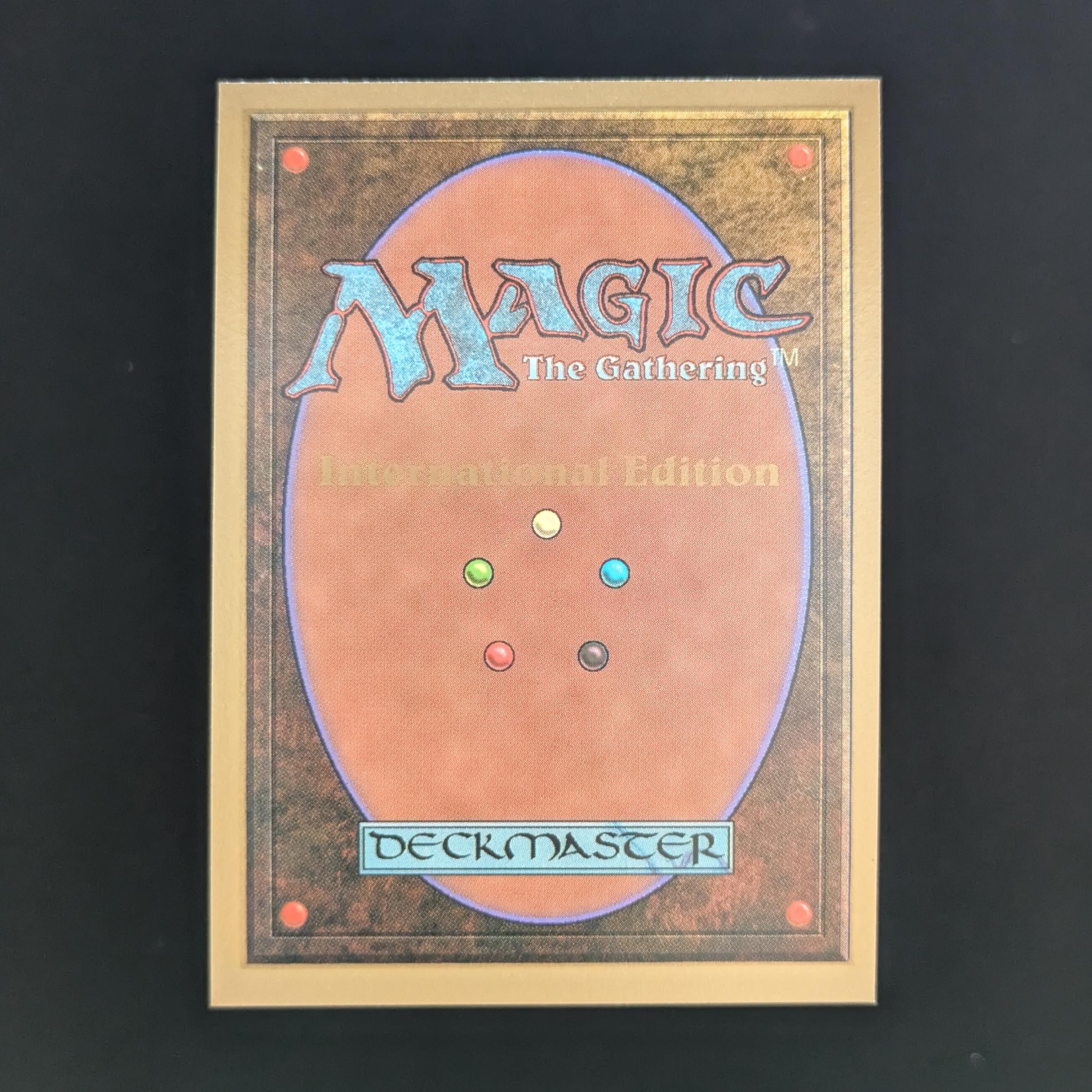 MTG Singles - Savannah - International Edition -