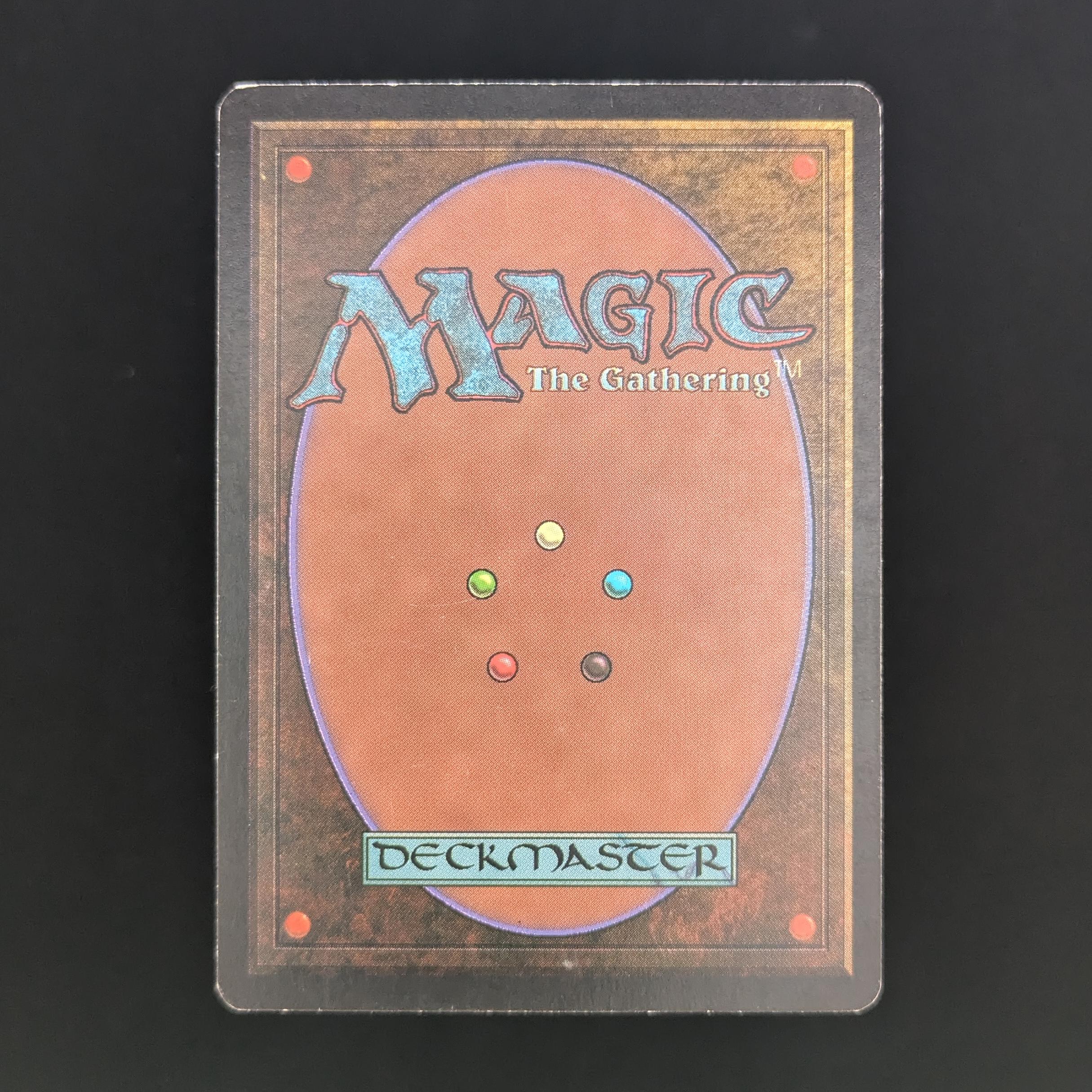 MTG Singles - Plateau - Revised -