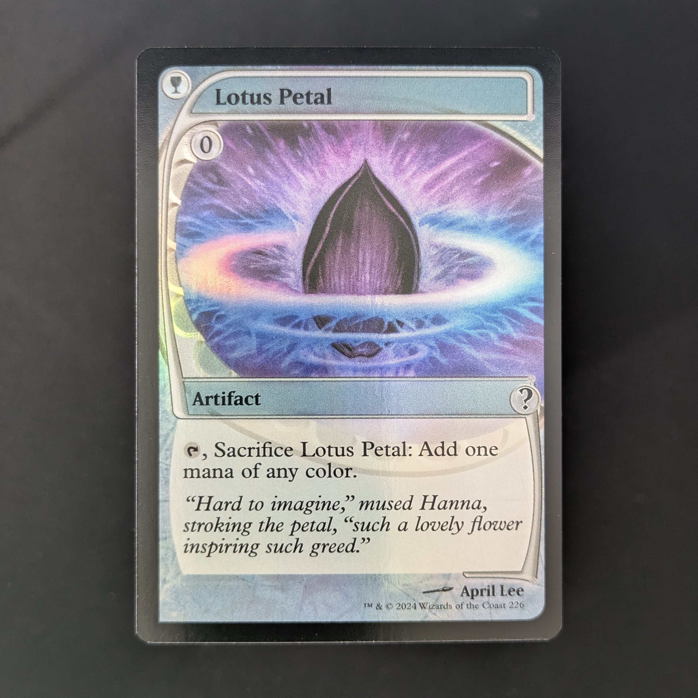FOIL] Lotus Petal - Mystery Booster 2 - NM