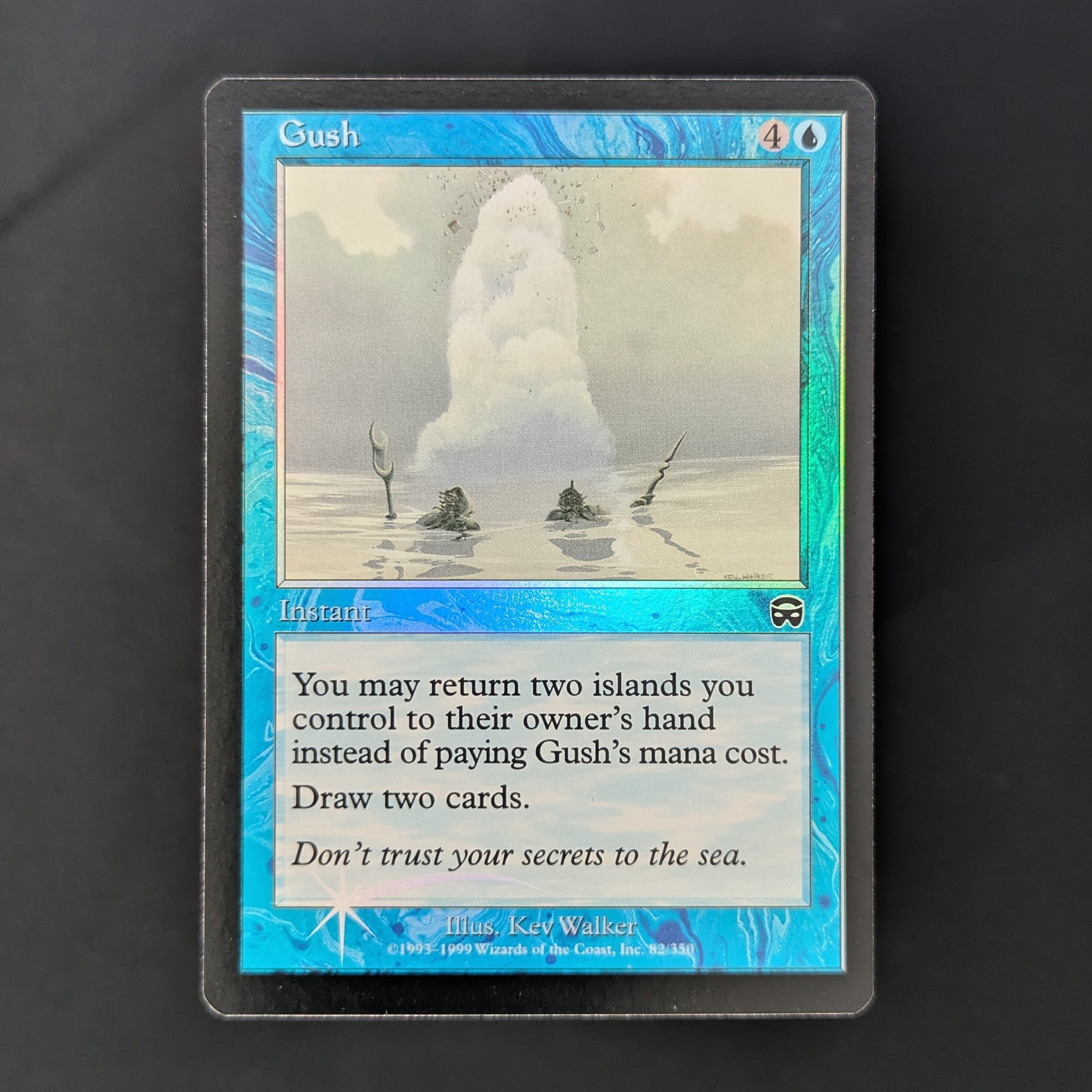 FOIL] Gush - Mercadian Masques - EX