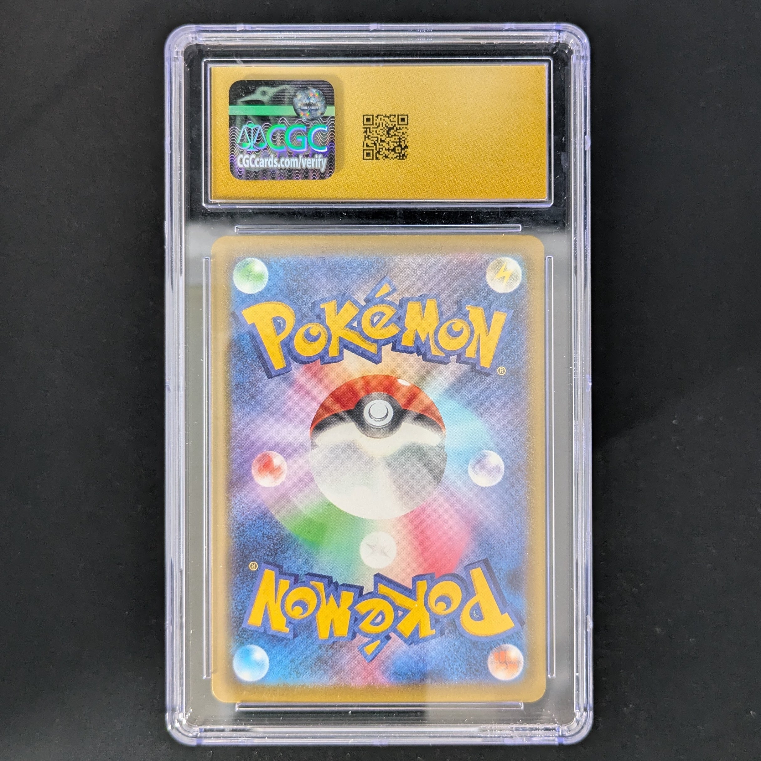 Mega Dragonite ex (m2a 232) - MEGA Dream ex - Japanese - CGC 10 Pristine