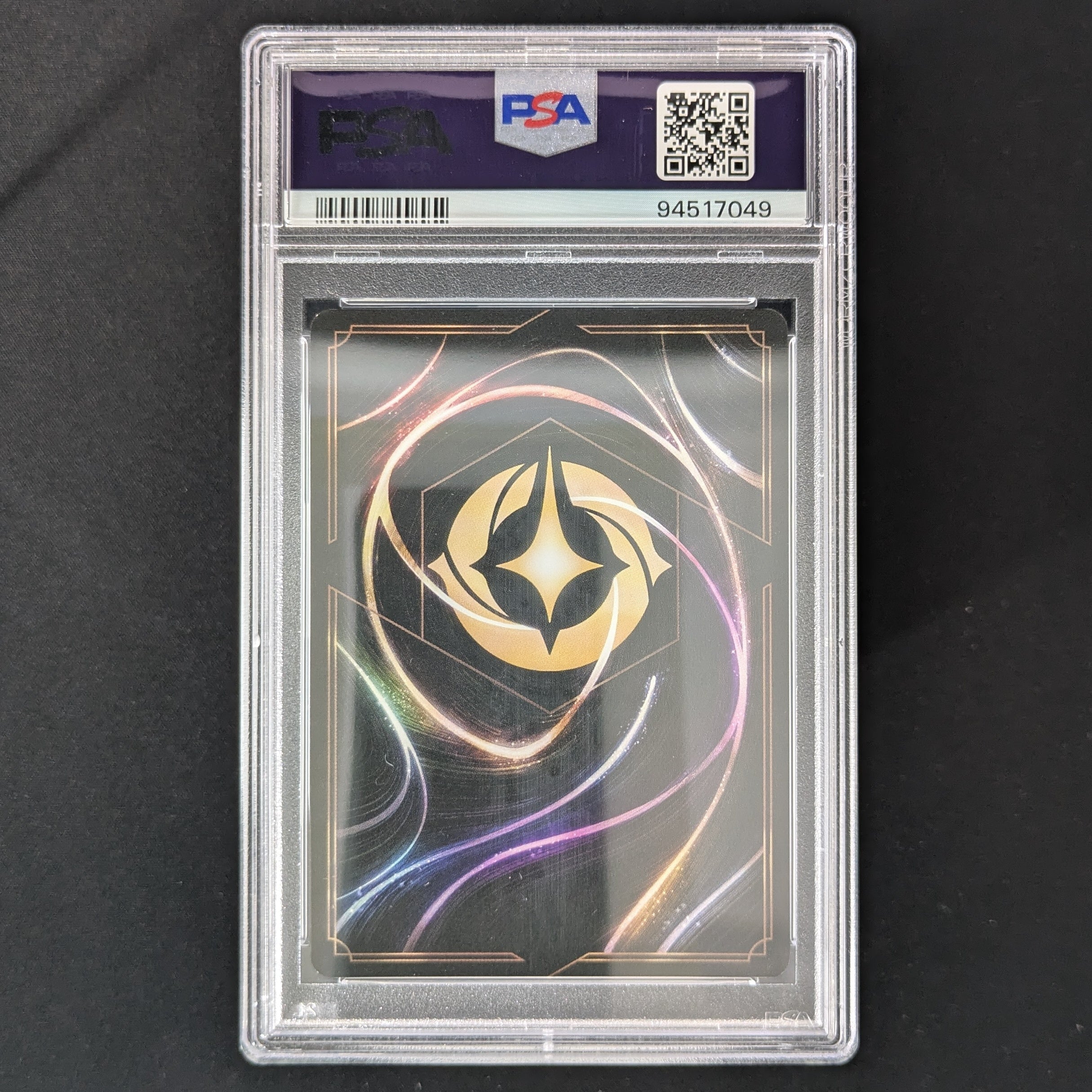 Sisu - Divine Water Dragon (V.2) - Rise of the Floodborn - English - PSA 10