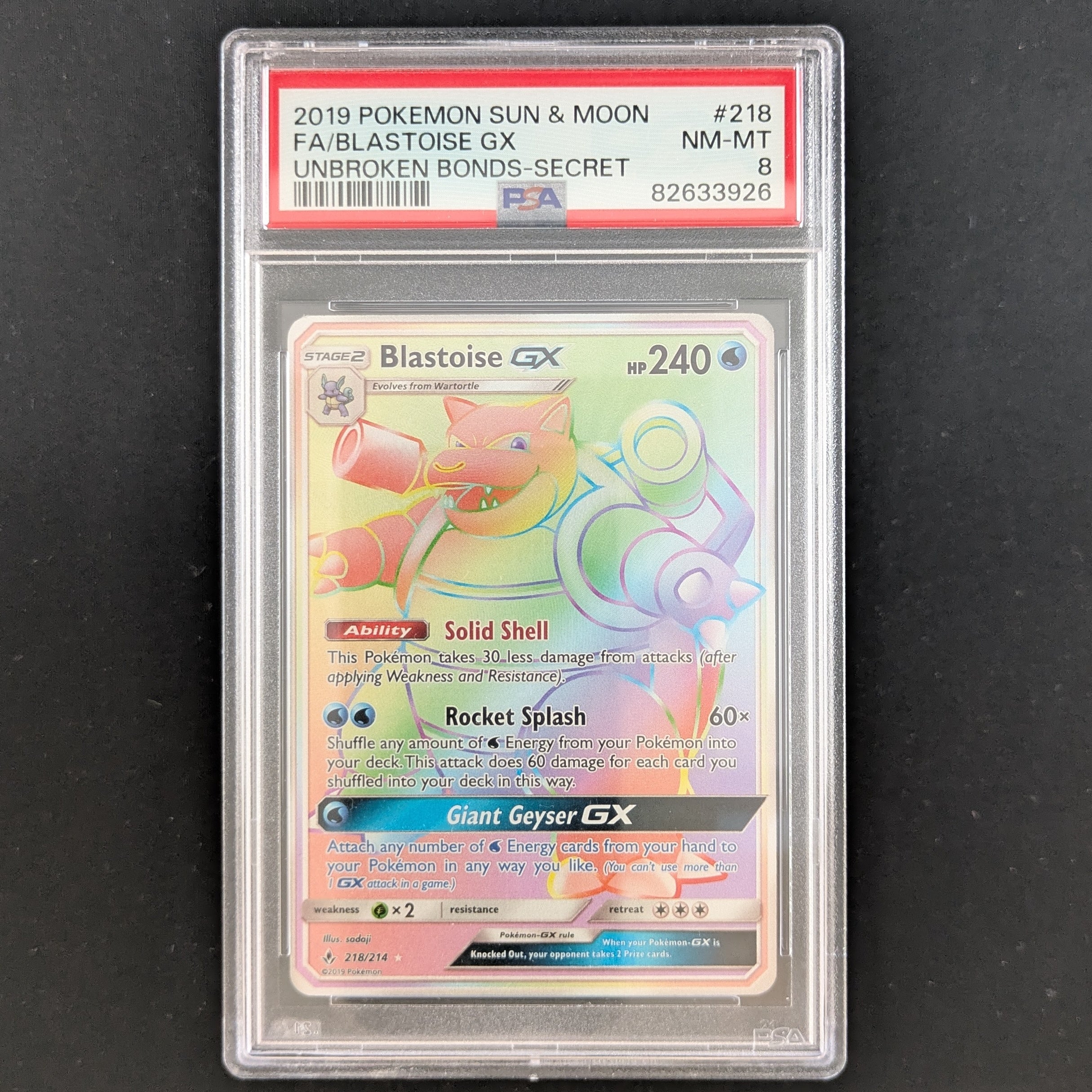 blastoise gx pokemon card (UNB 218) - Unbroken Bonds Ability — Solid ShellThis Pokemon Card 