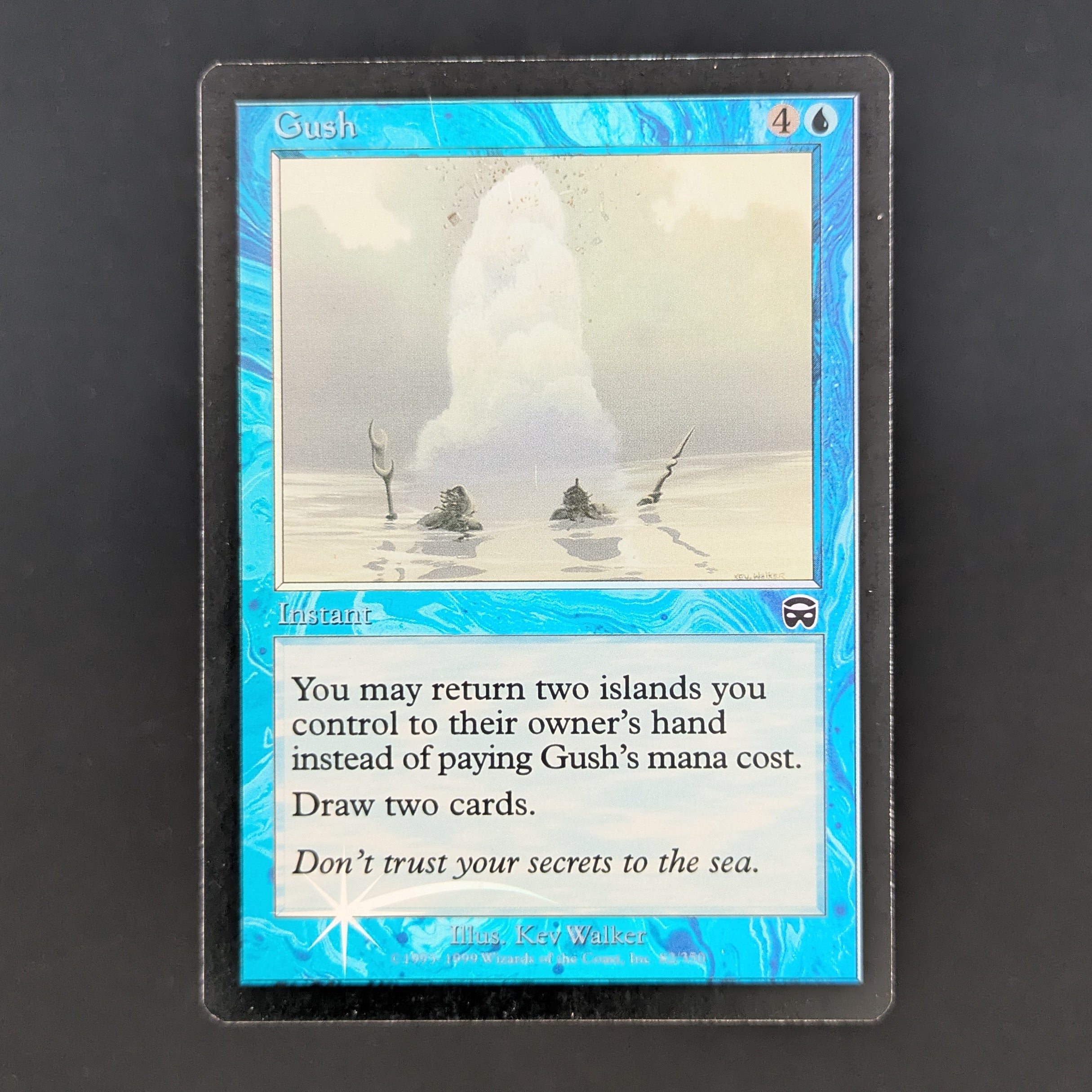 MTG マジックザギャザリング 噴出 Gush 英語版1枚 Foil FOIL] Gush - Mercadian Masques - English - GD