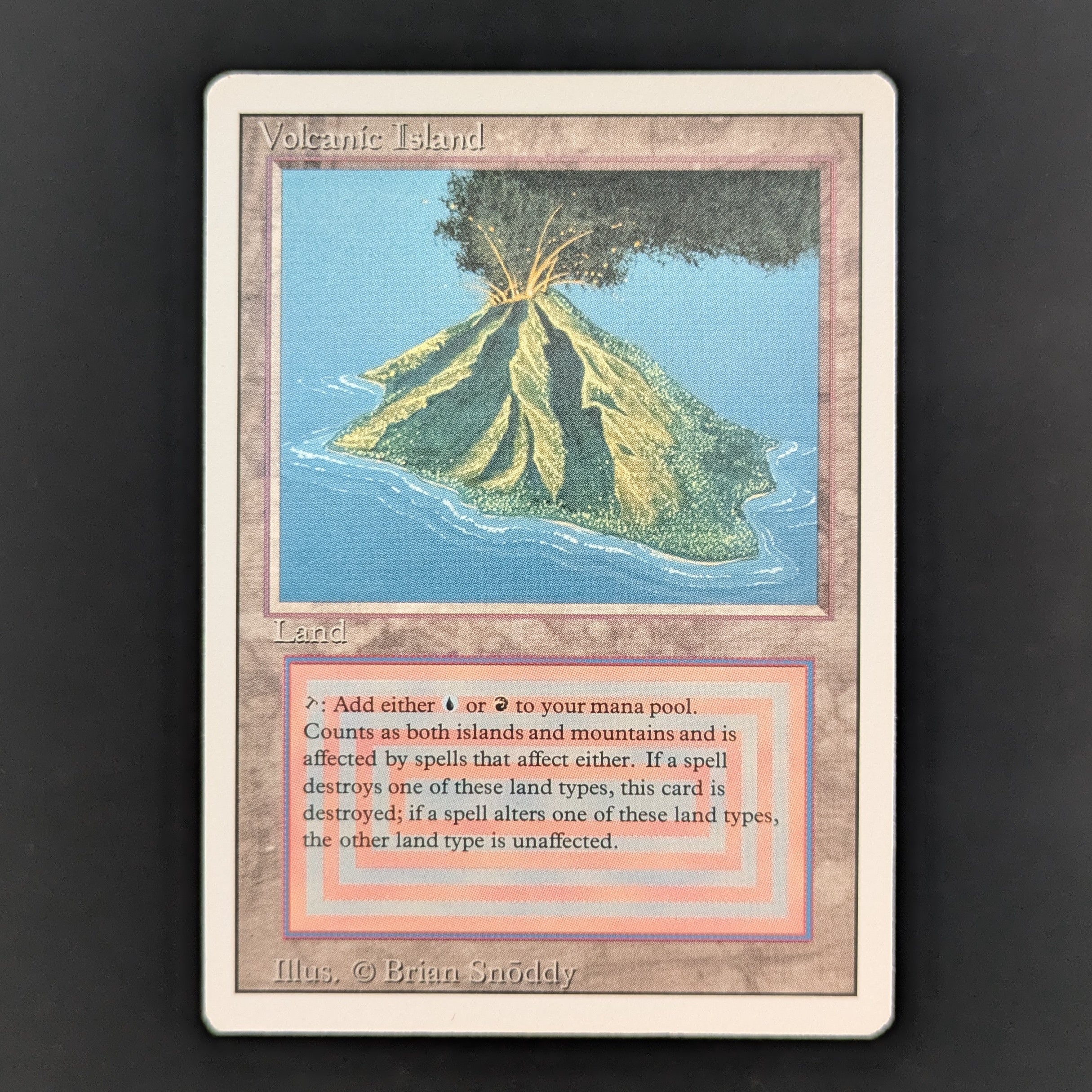 MTG Singles - Volcanic Island - Revised - EX - 35566