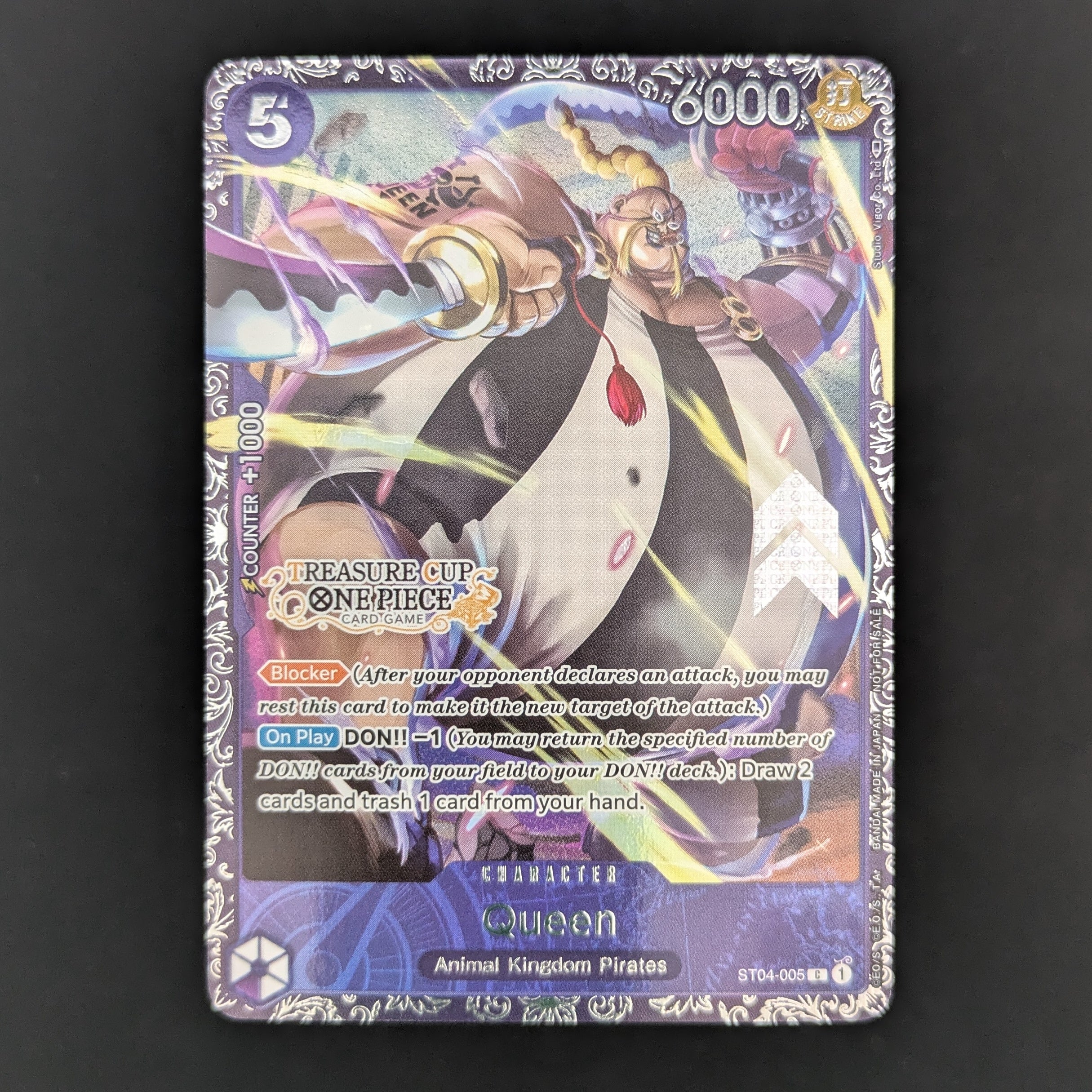 Queen (ST04-005) - Special Tournament Promos - English - NM