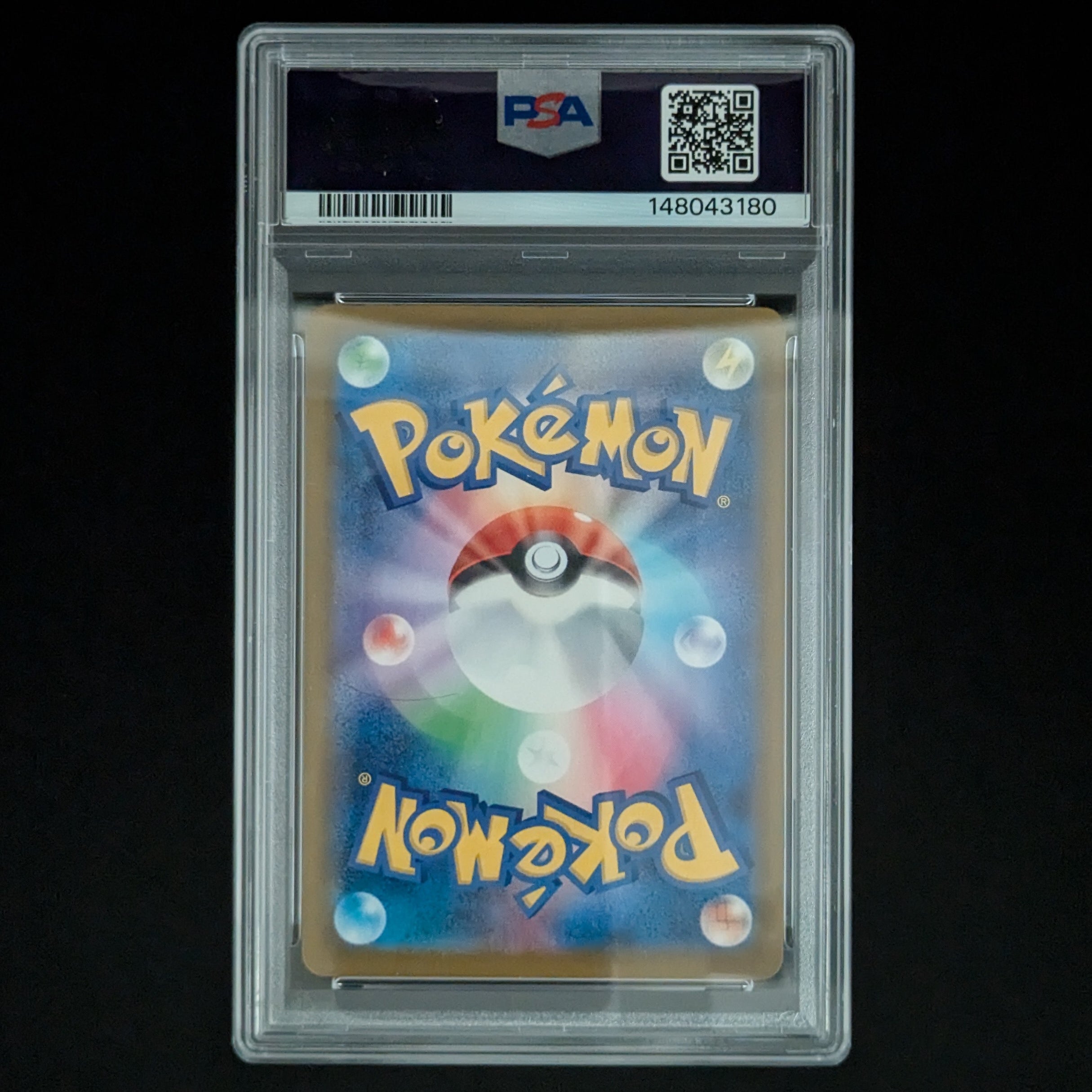 Mega Hawlucha ex (m2a 229) - MEGA Dream ex - Japanese - PSA 10