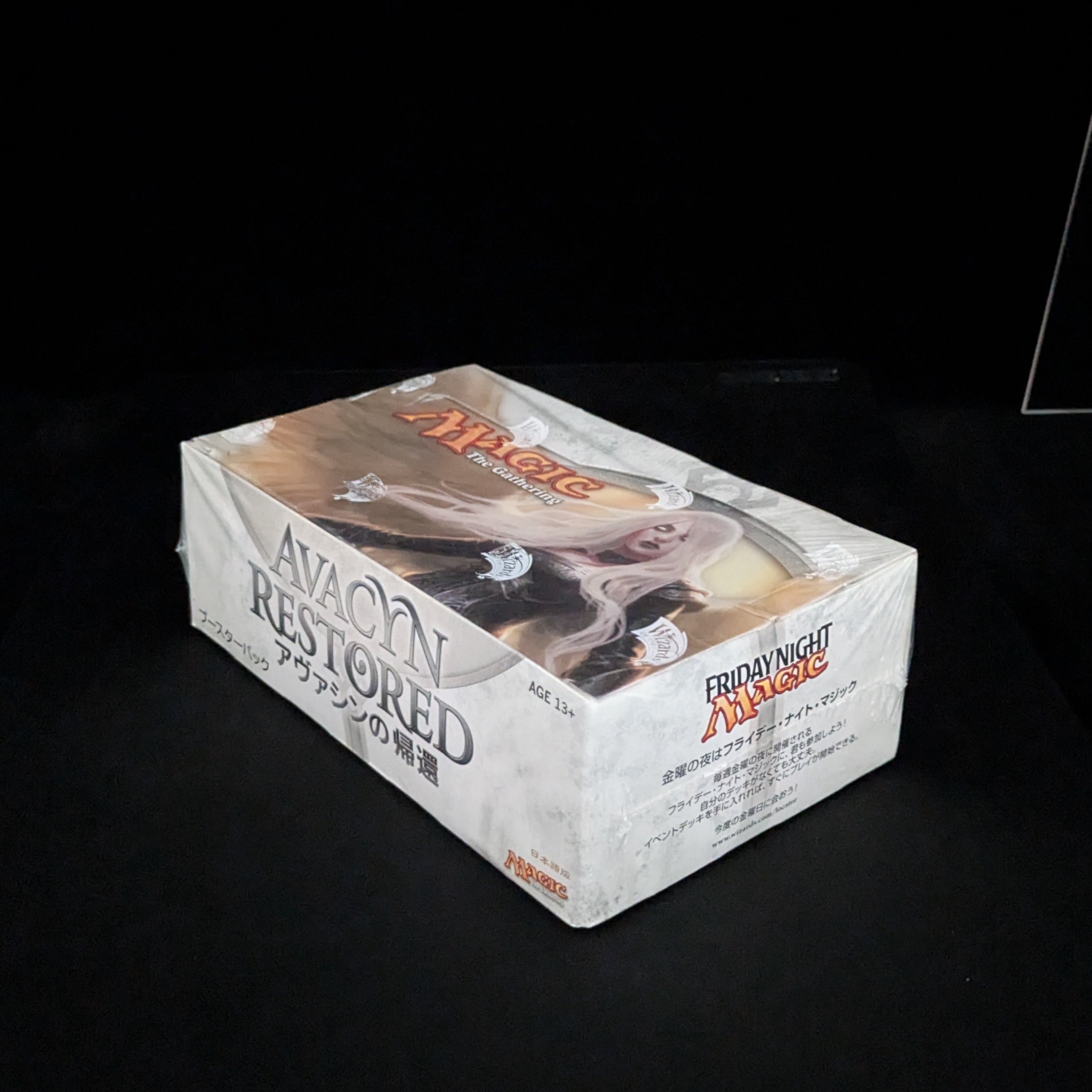 Avacyn Restored Booster Box