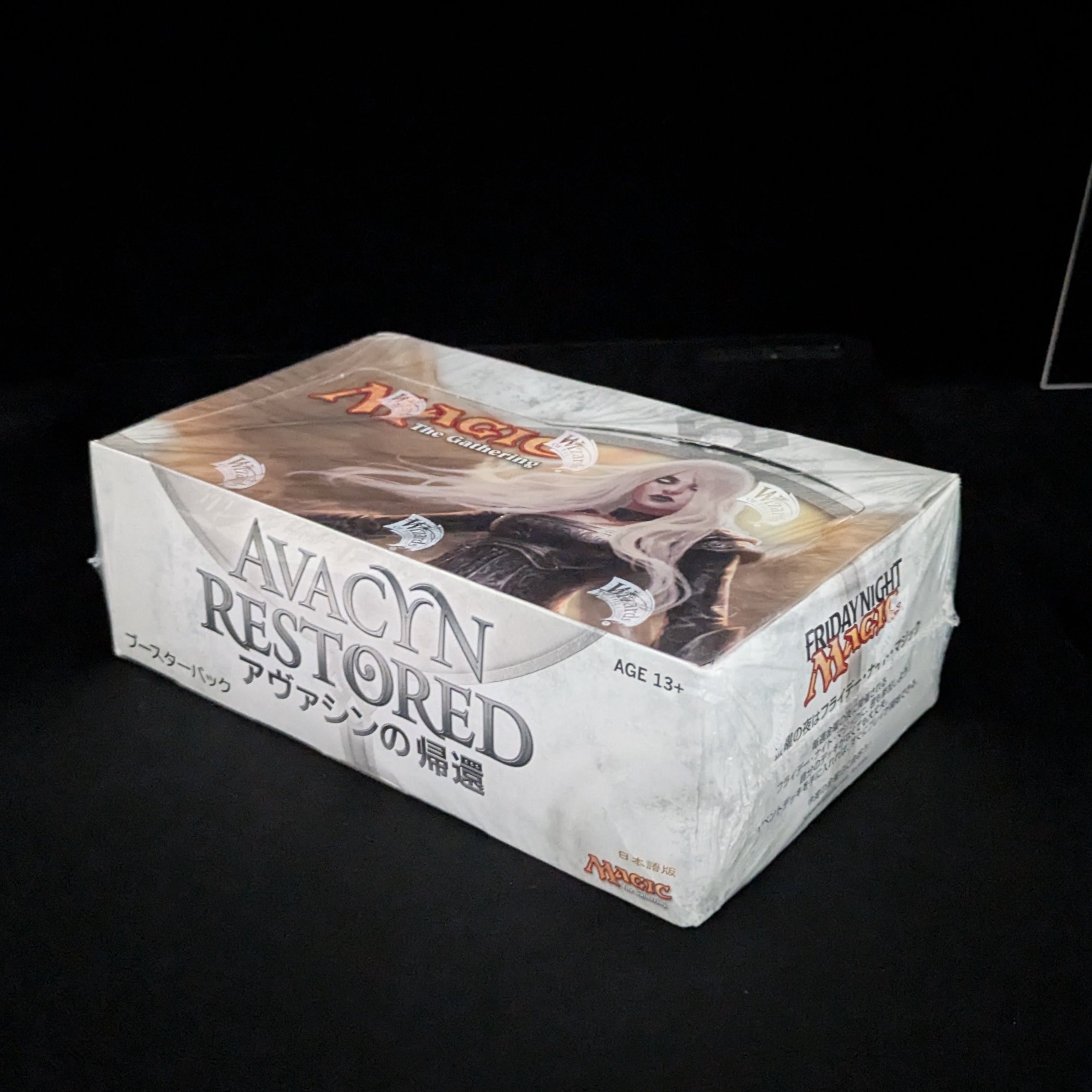 Avacyn Restored Booster Box