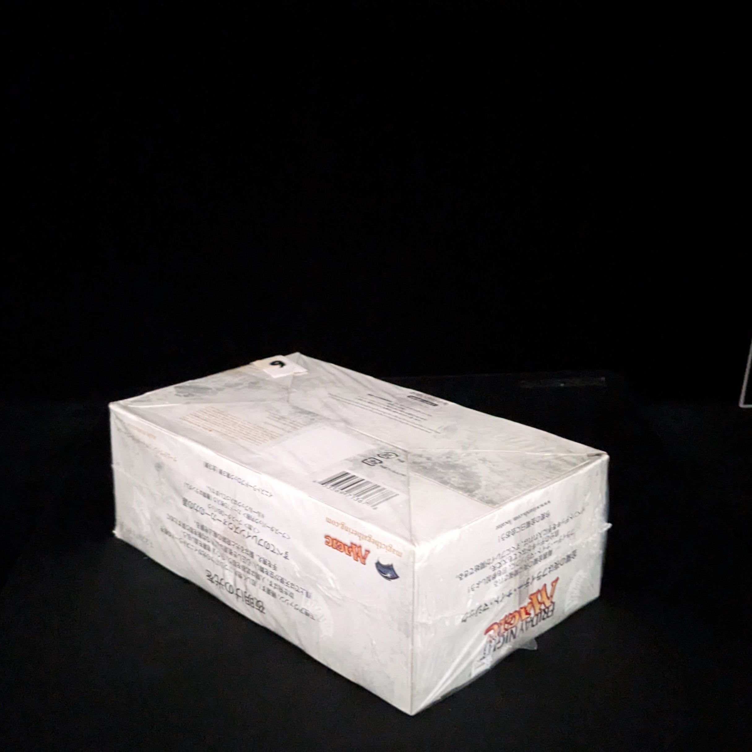 Avacyn Restored Booster Box