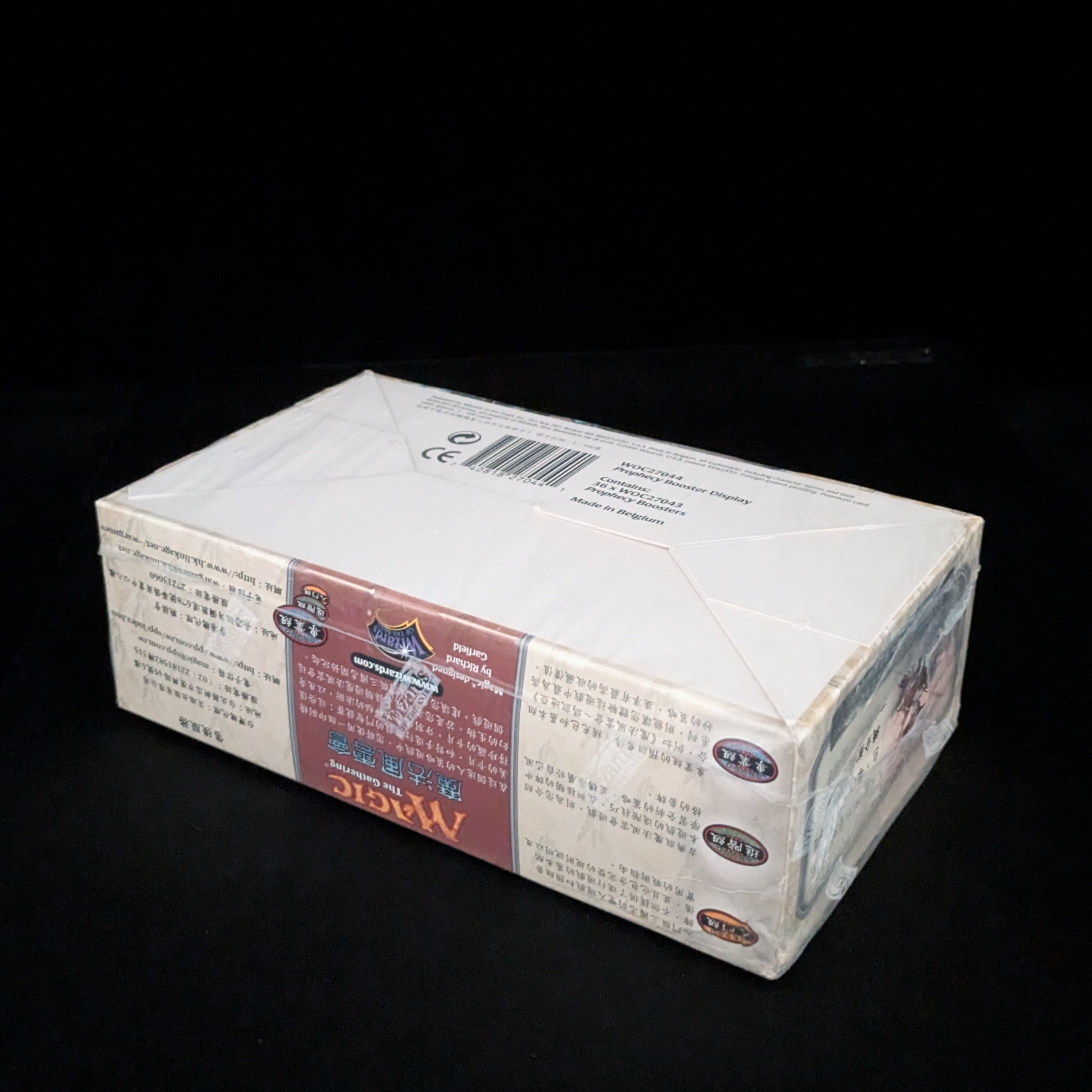Prophecy Booster Box
