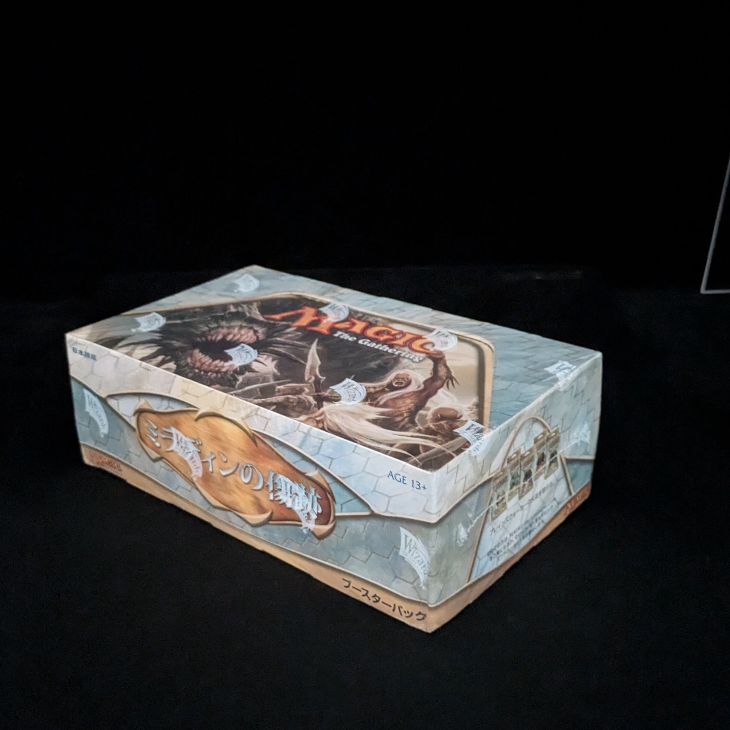 Scars of Mirrodin Booster Box