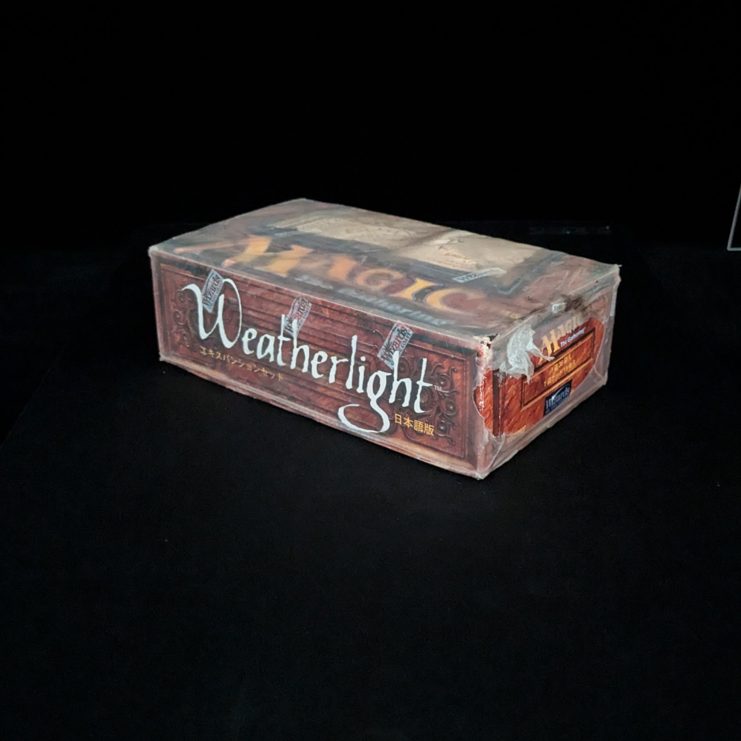 Weatherlight Booster Box