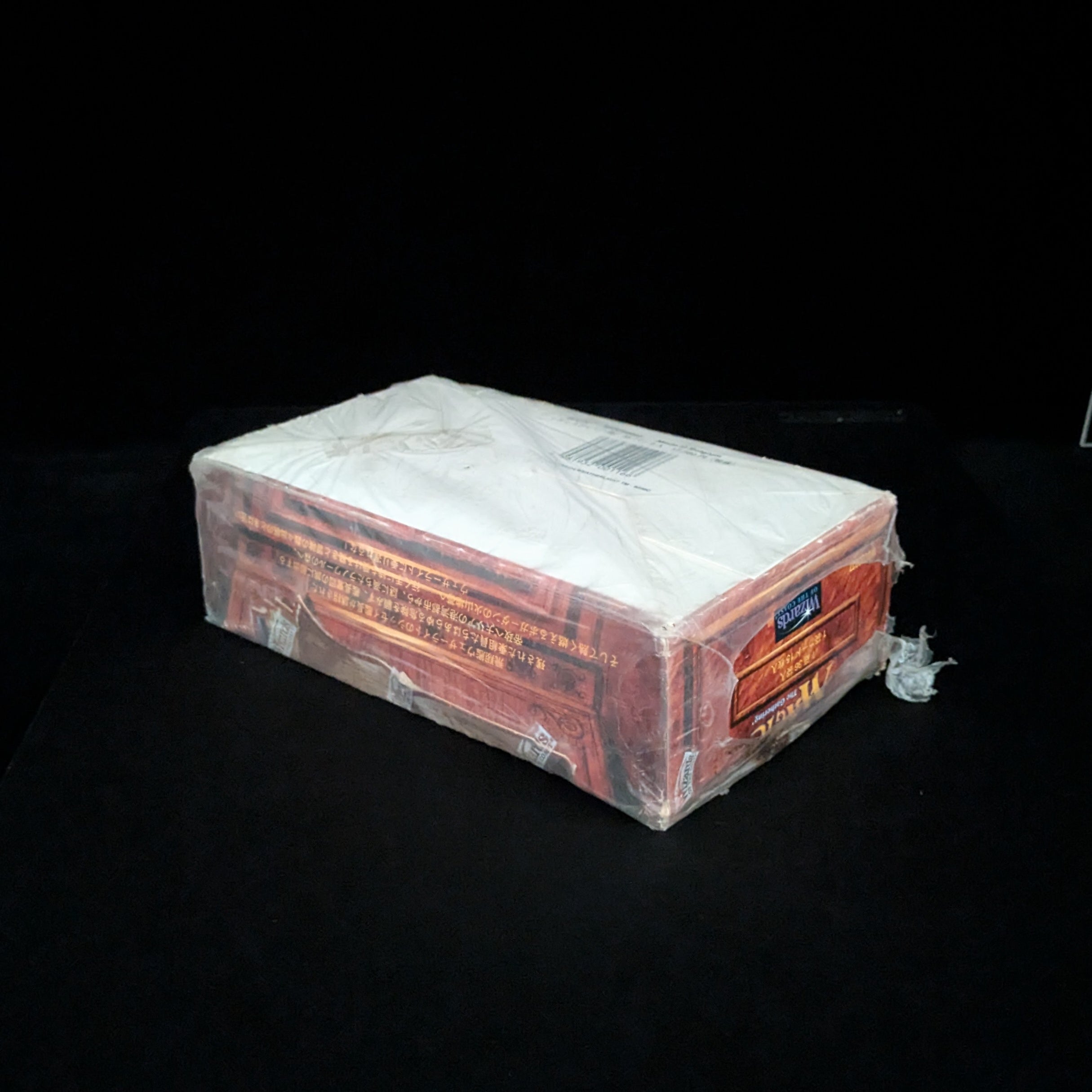 Weatherlight Booster Box