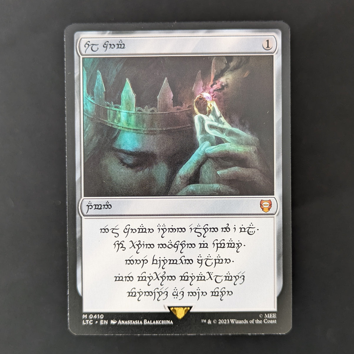 Sol Ring - Human (0410) - Commander: The Lord of the Rings: Tales of Middle-earth: Extras - English - NM