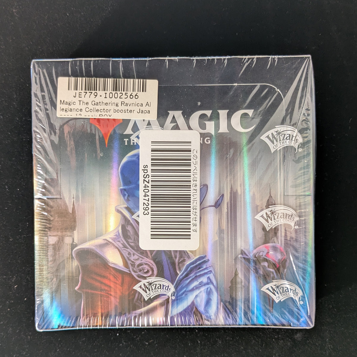 MTG Sealed Product - Ravnica Allegiance Collector Booster Box - Japanese - Sealed - 36406