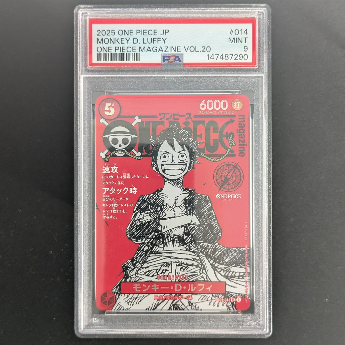 Monkey.D.Luffy (ST21-014) (V.1) - Unnumbered Promos (Non-English) - Japanese - PSA 9