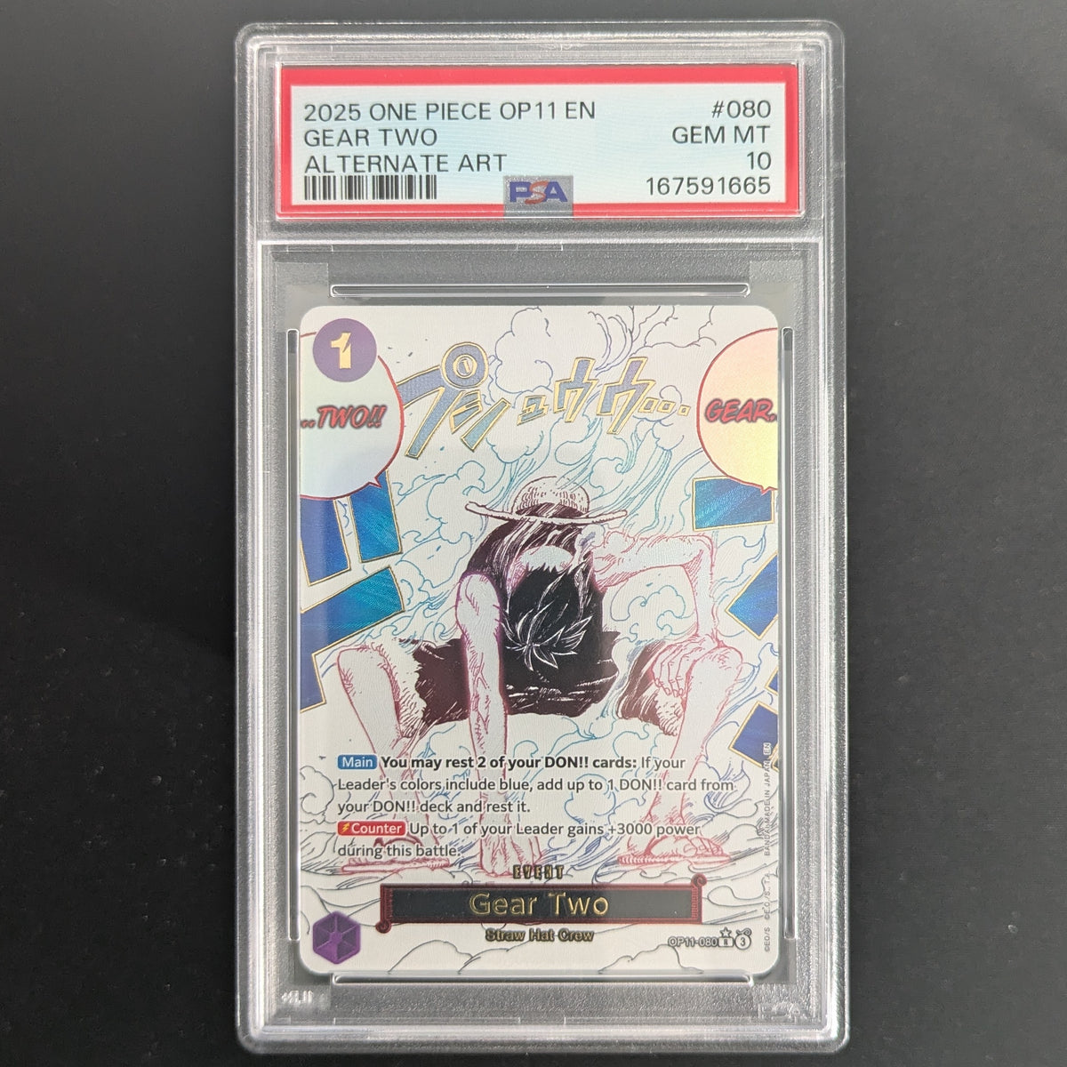 Gear Two (OP11-080) (V.2) - A Fist of Divine Speed - English - PSA 10