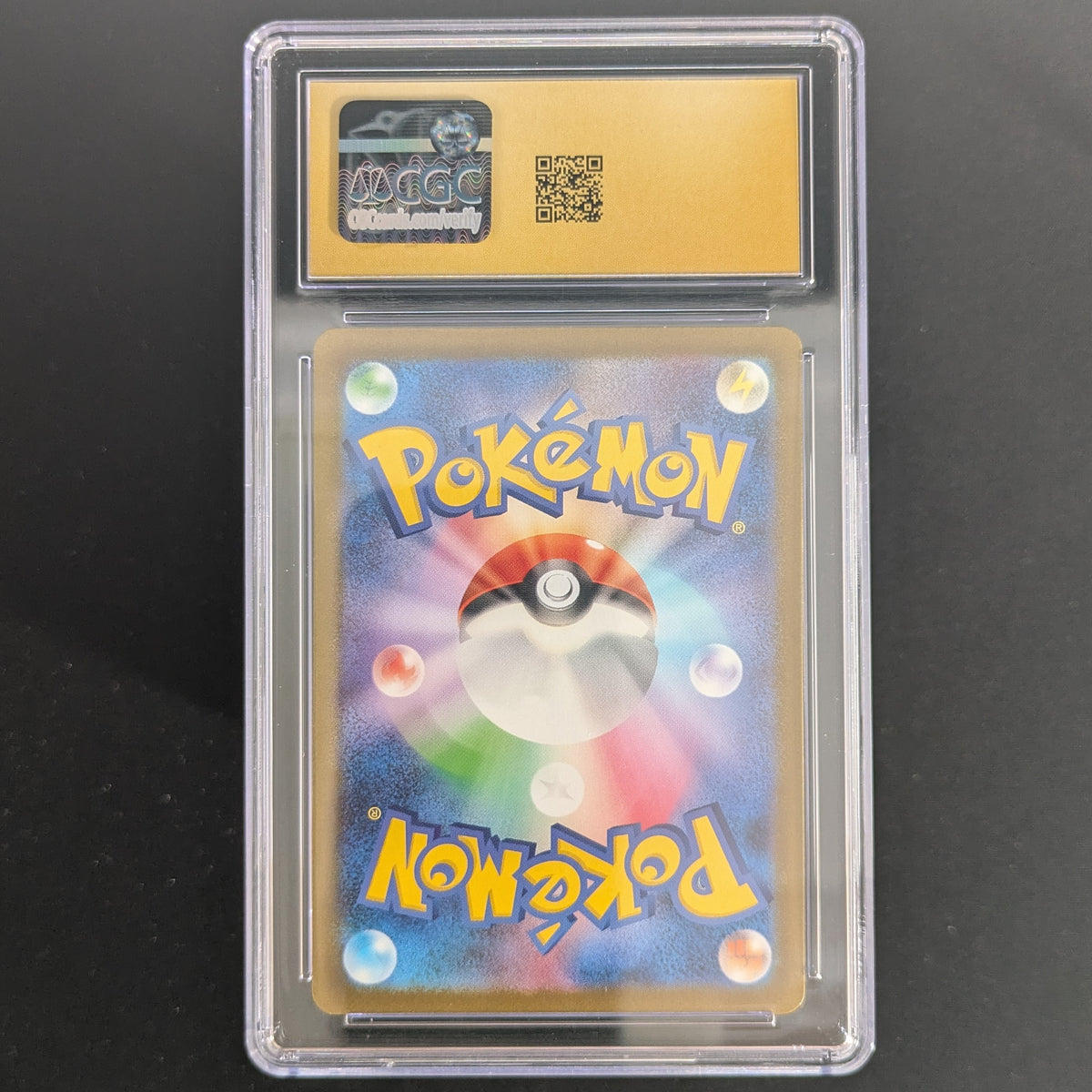 Squirtle (sv2a 170) - Pokémon Card 151 - Japanese - CGC 10