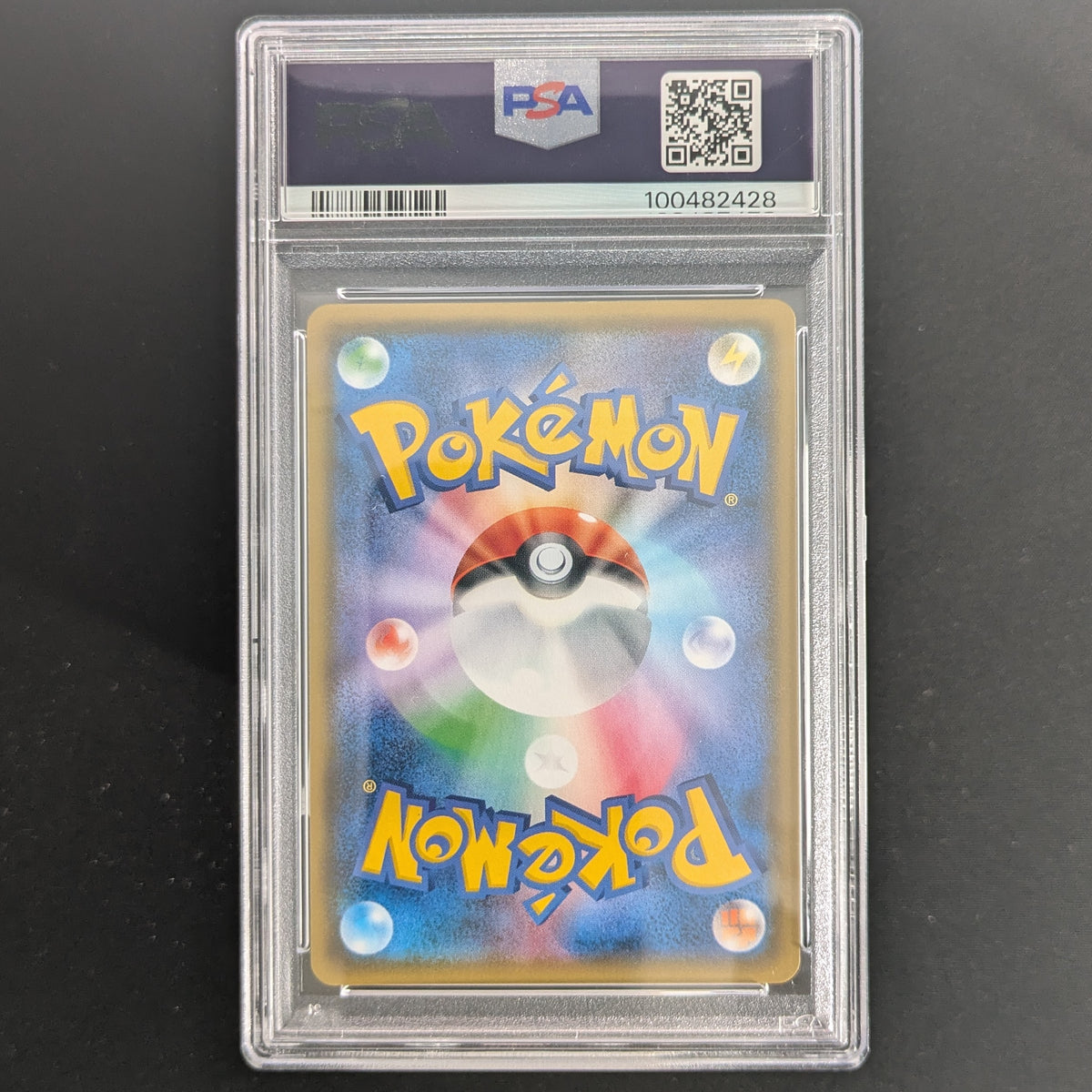 Easter's Pikachu (SM-P 55) - Sun & Moon Promos - Japanese - PSA 9