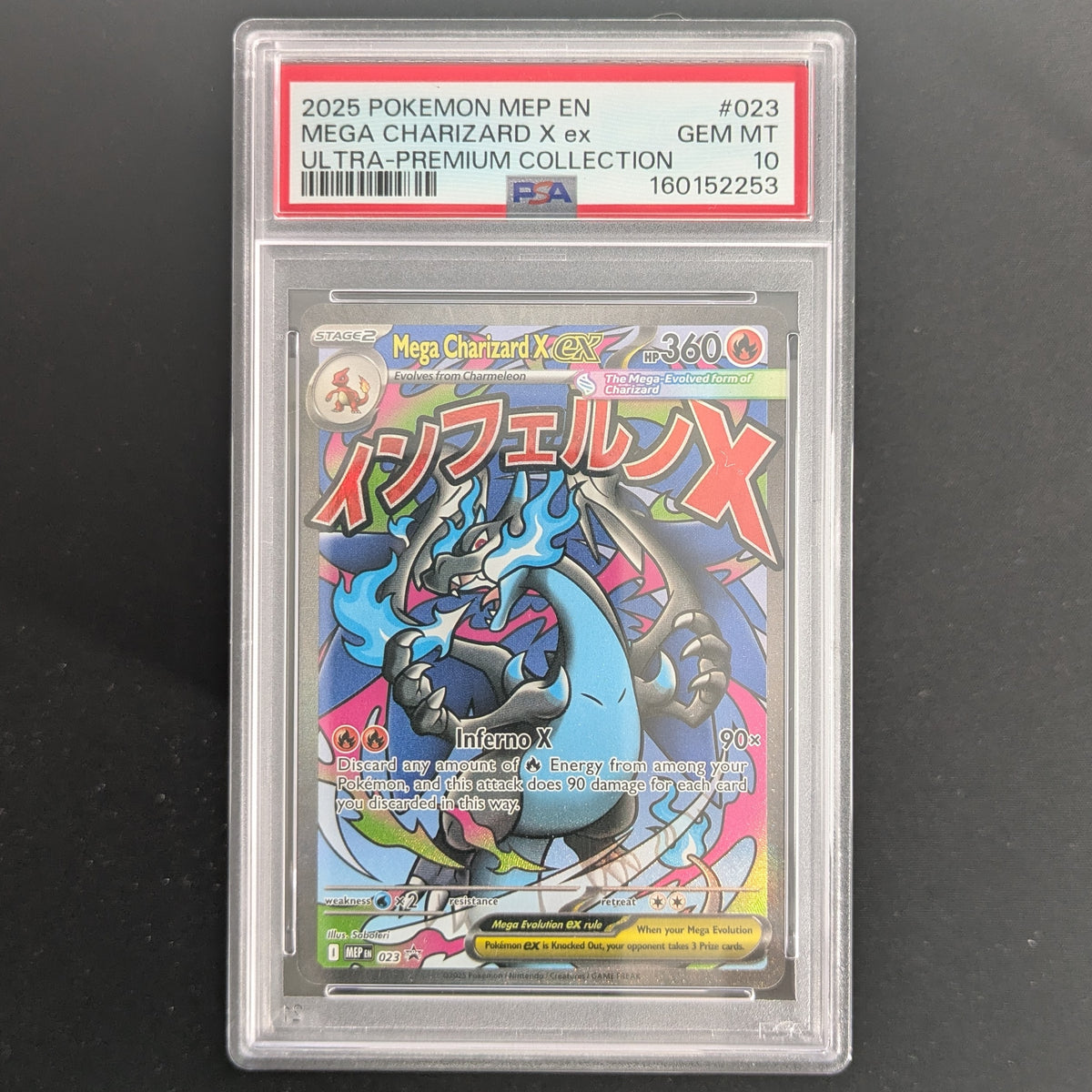 Mega Charizard X ex (MEP 23) - MEP Black Star Promos - English - PSA 10